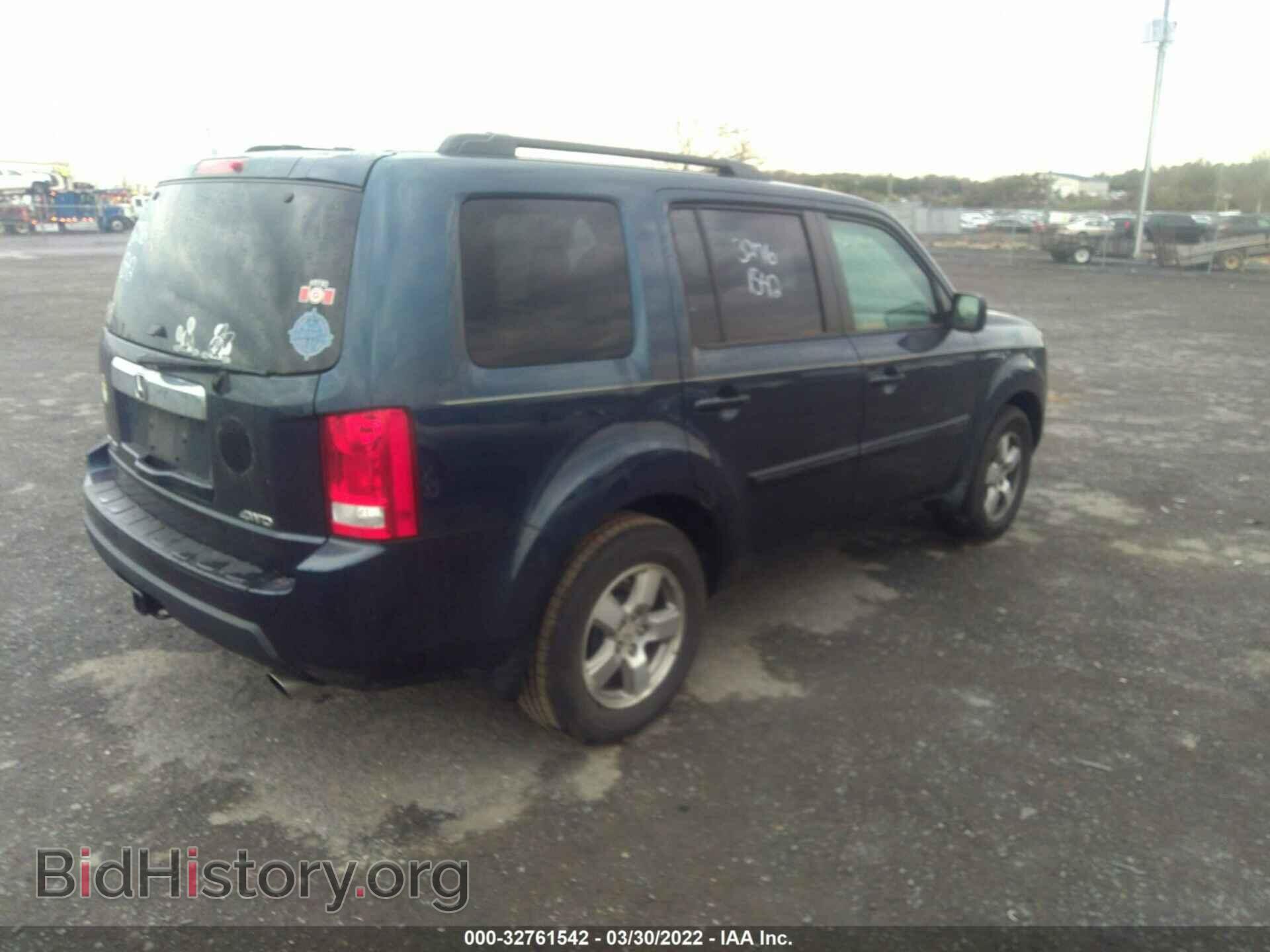 2011 HONDA PILOT - VIN: 5FNYF4H65BB024767 - Photo 4