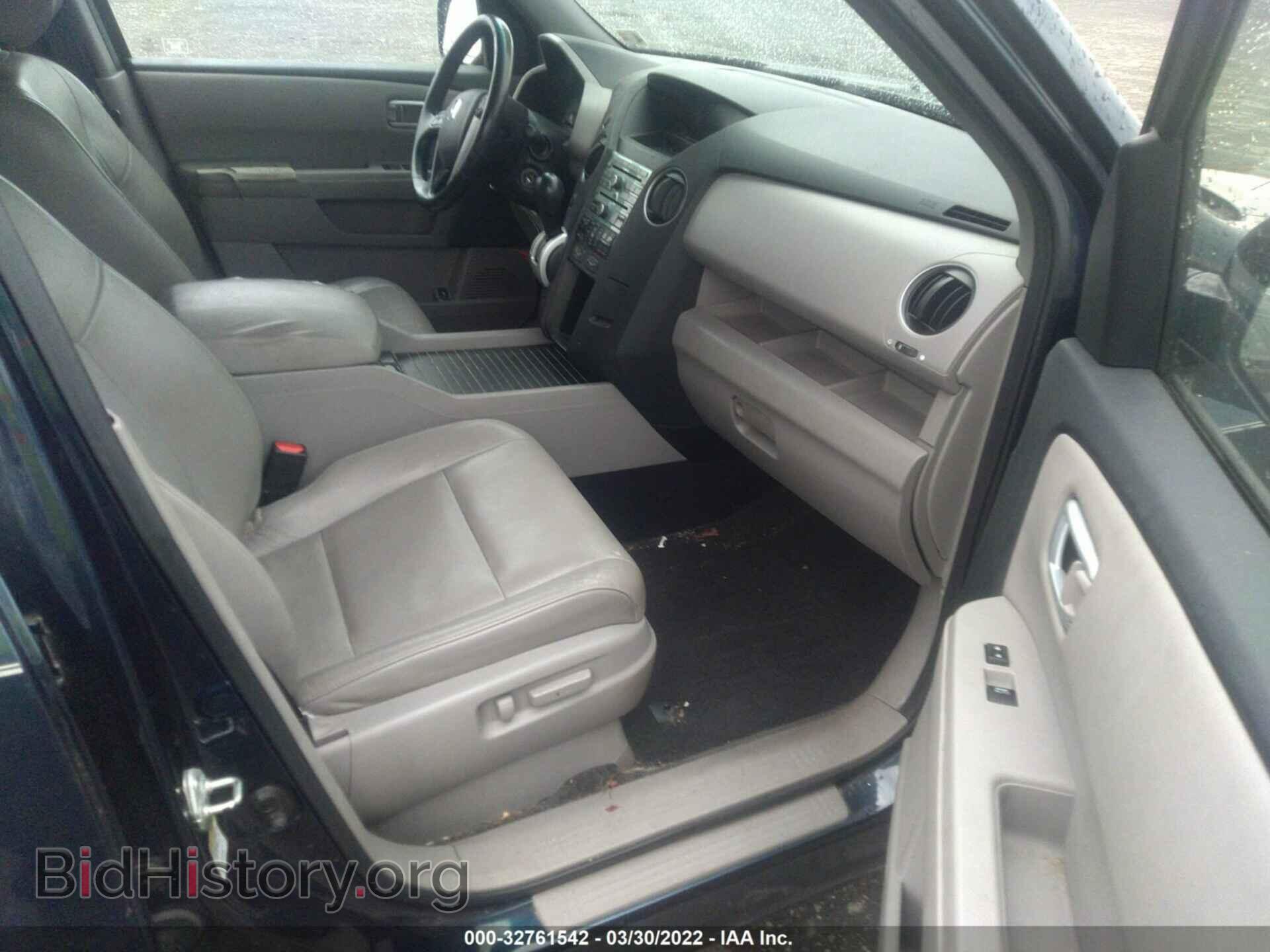 2011 HONDA PILOT - VIN: 5FNYF4H65BB024767 - Photo 5