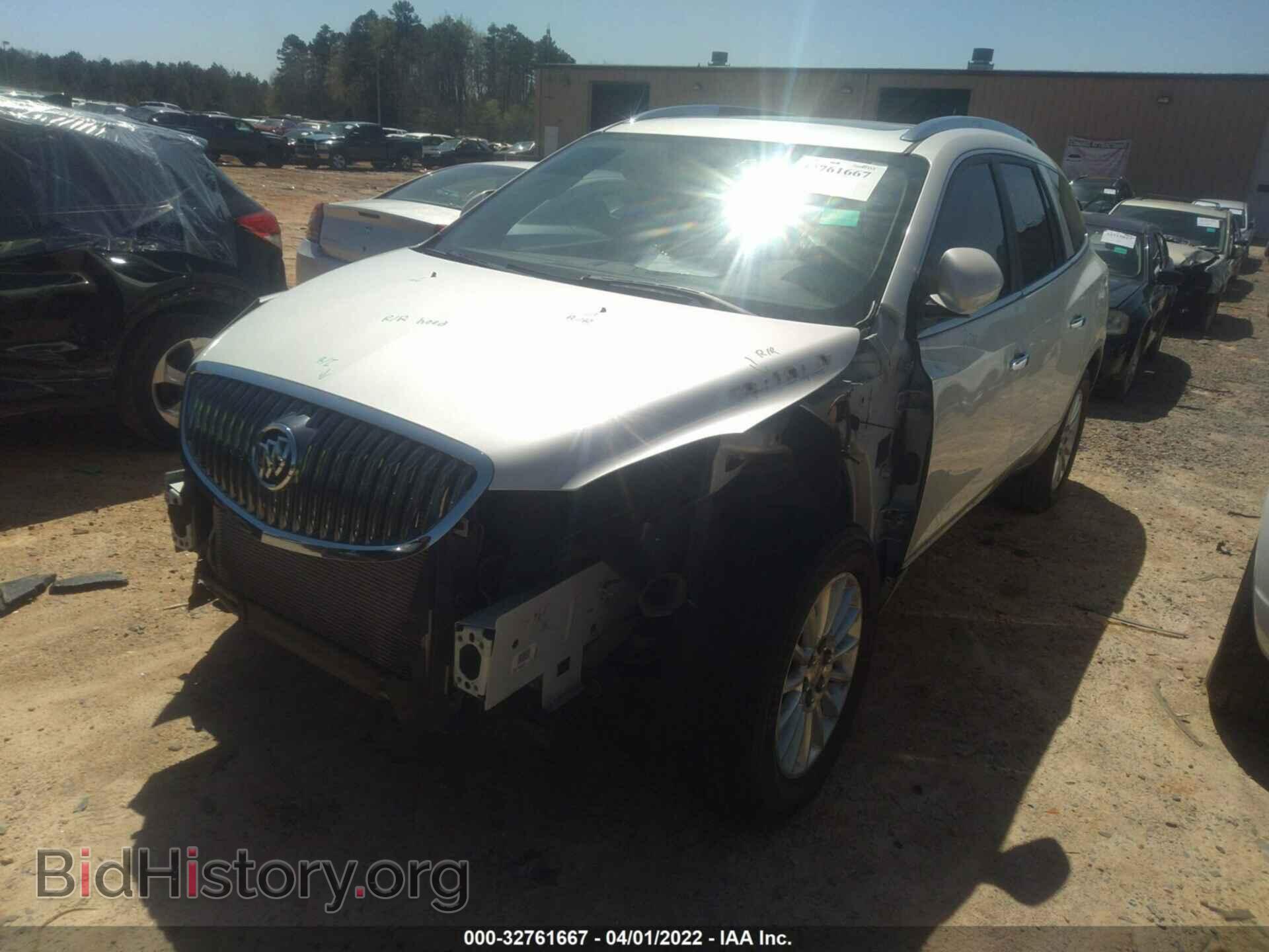 2012 BUICK ENCLAVE - VIN: 5GAKRCED7CJ231991 - Фото 2