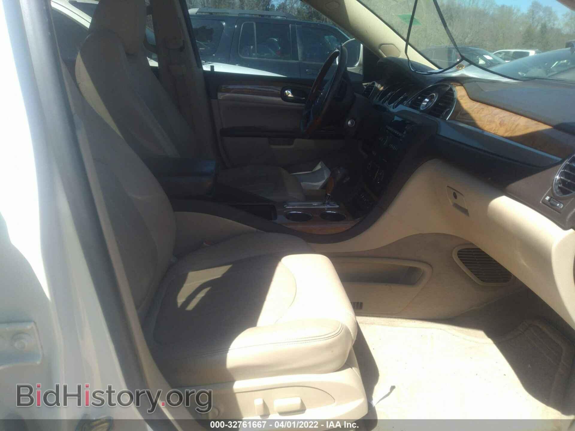 2012 BUICK ENCLAVE - VIN: 5GAKRCED7CJ231991 - Фото 5