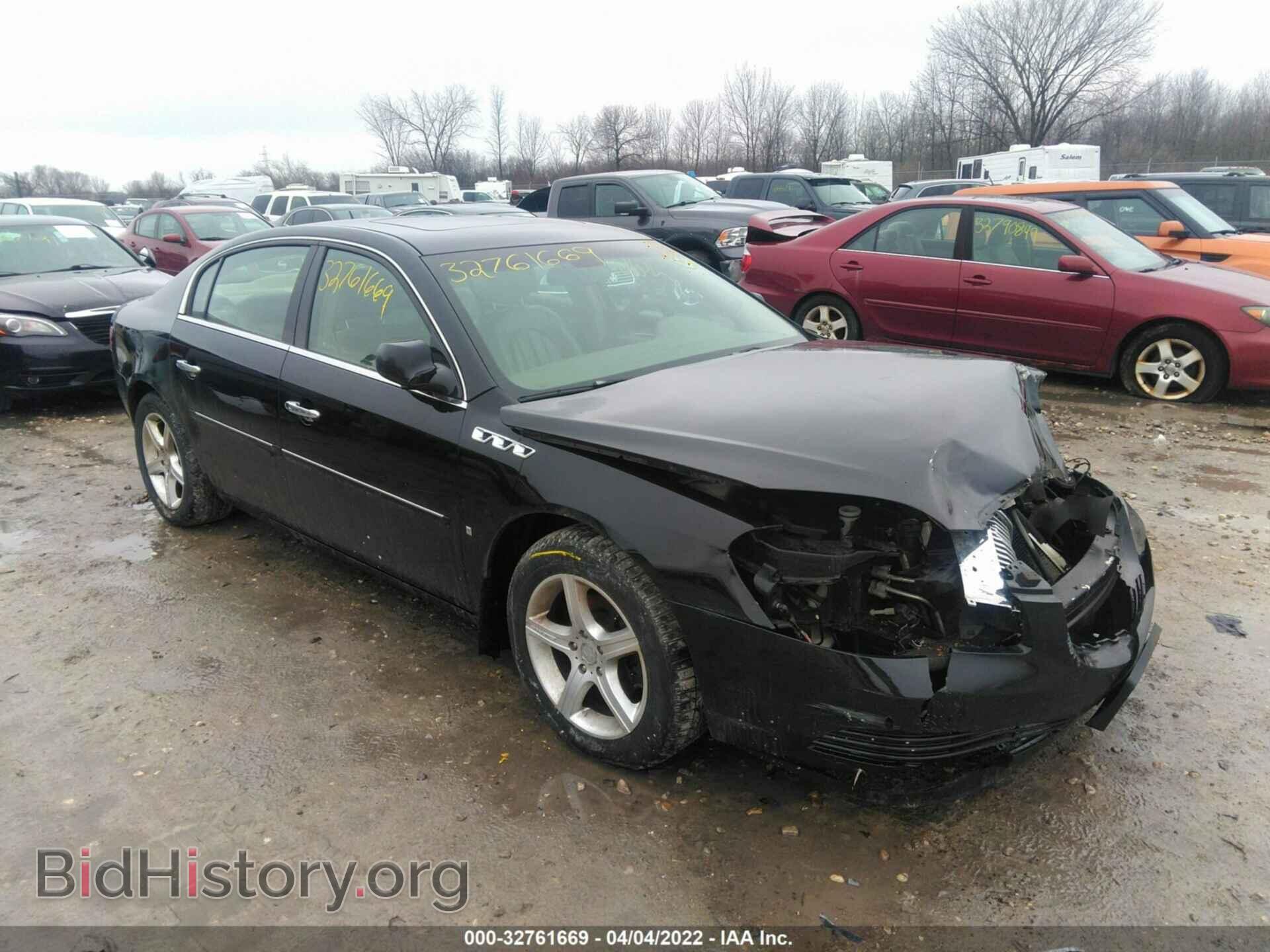 Фотография 1G4HD57256U214040 - BUICK LUCERNE 2006