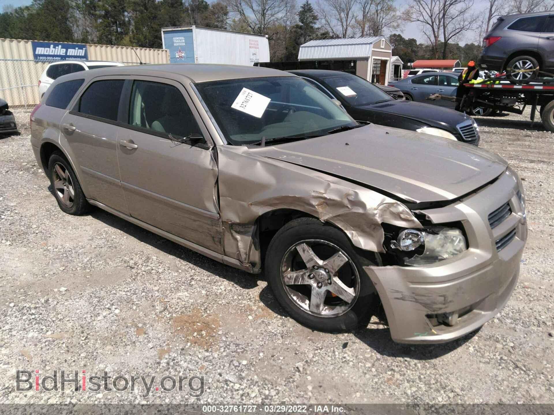 Фотография 2D4FV37V18H242871 - DODGE MAGNUM 2008