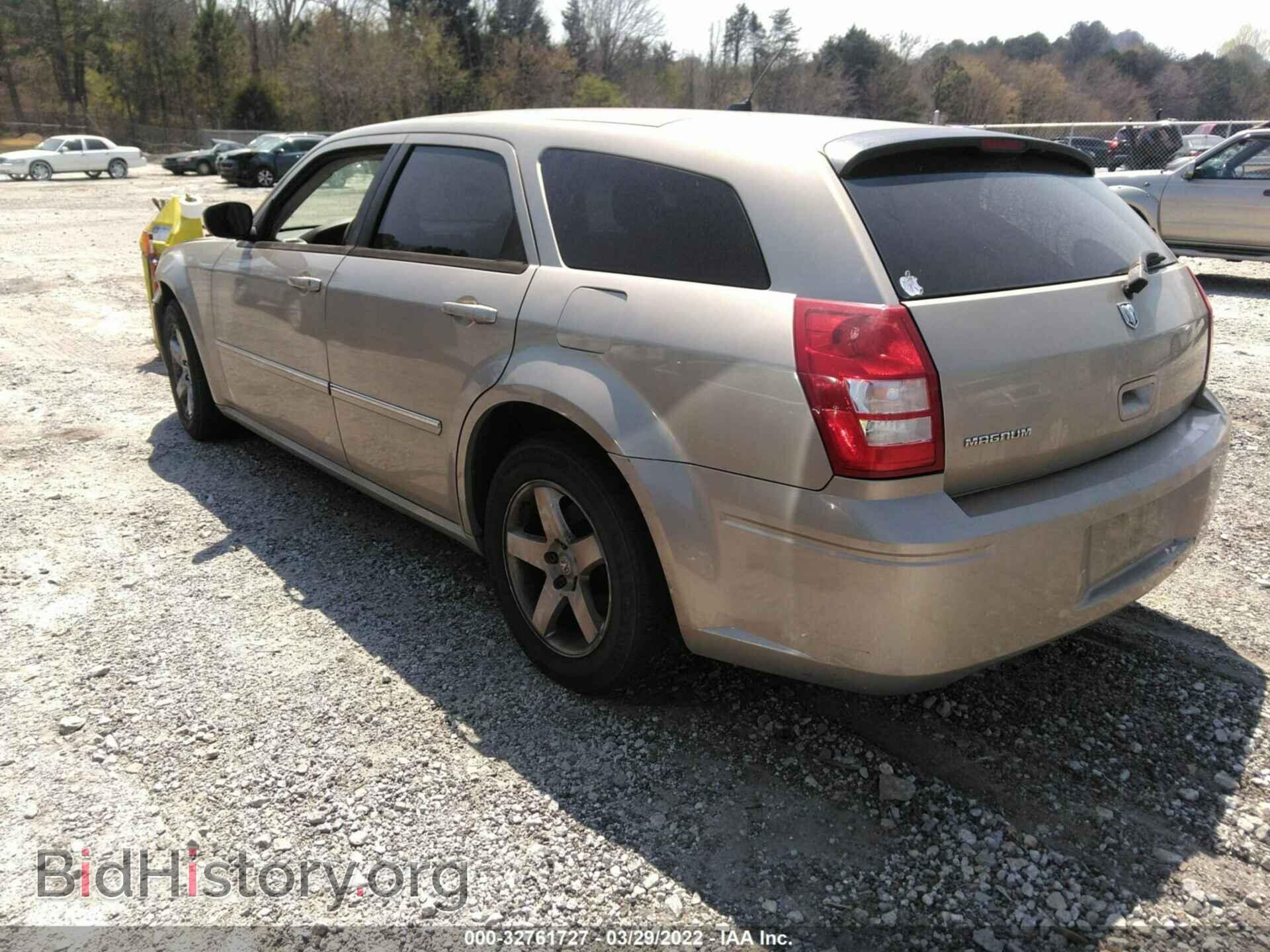 2008 DODGE MAGNUM - VIN: 2D4FV37V18H242871 - Фото 3