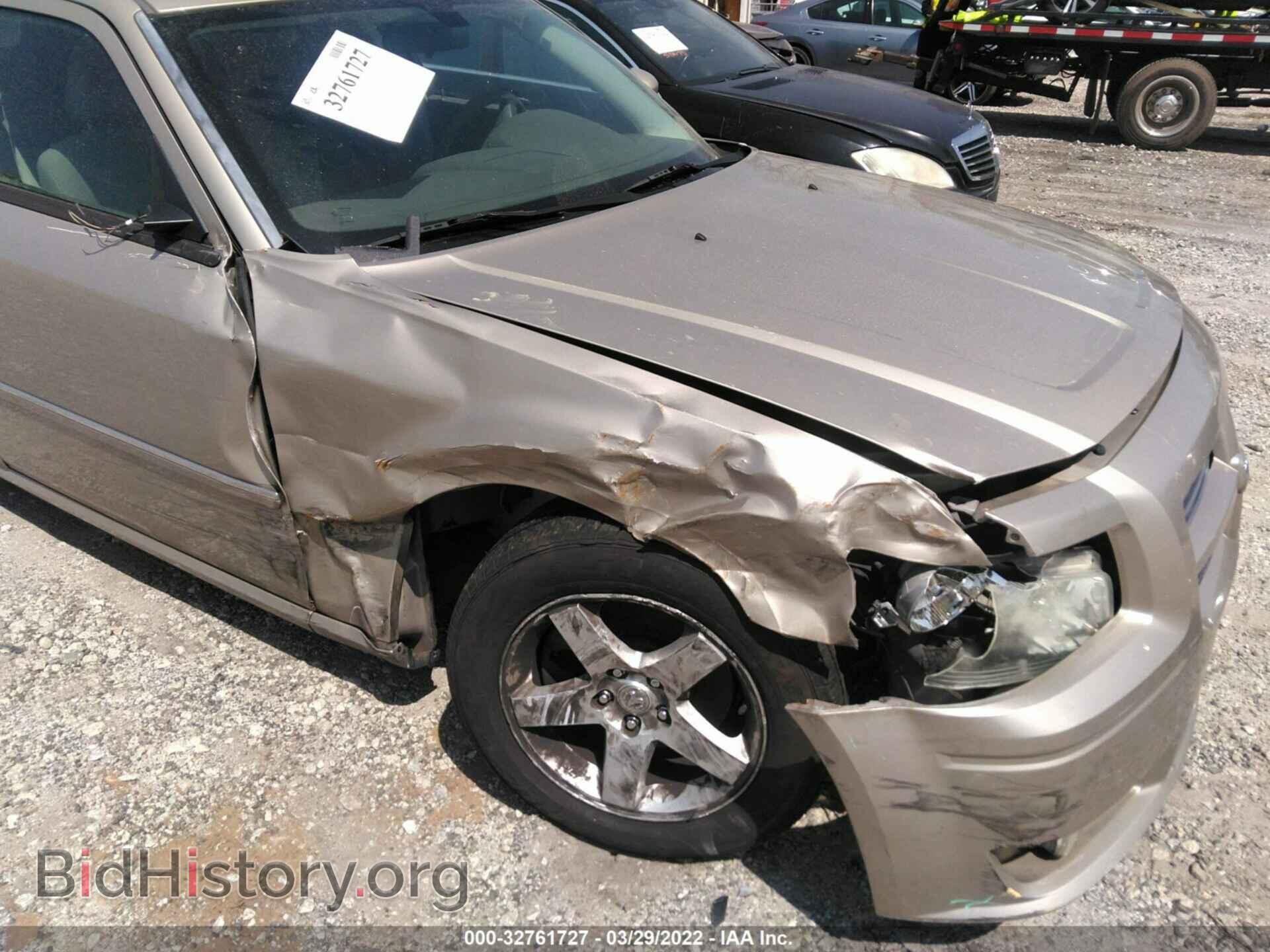 2008 DODGE MAGNUM - VIN: 2D4FV37V18H242871 - Фото 6