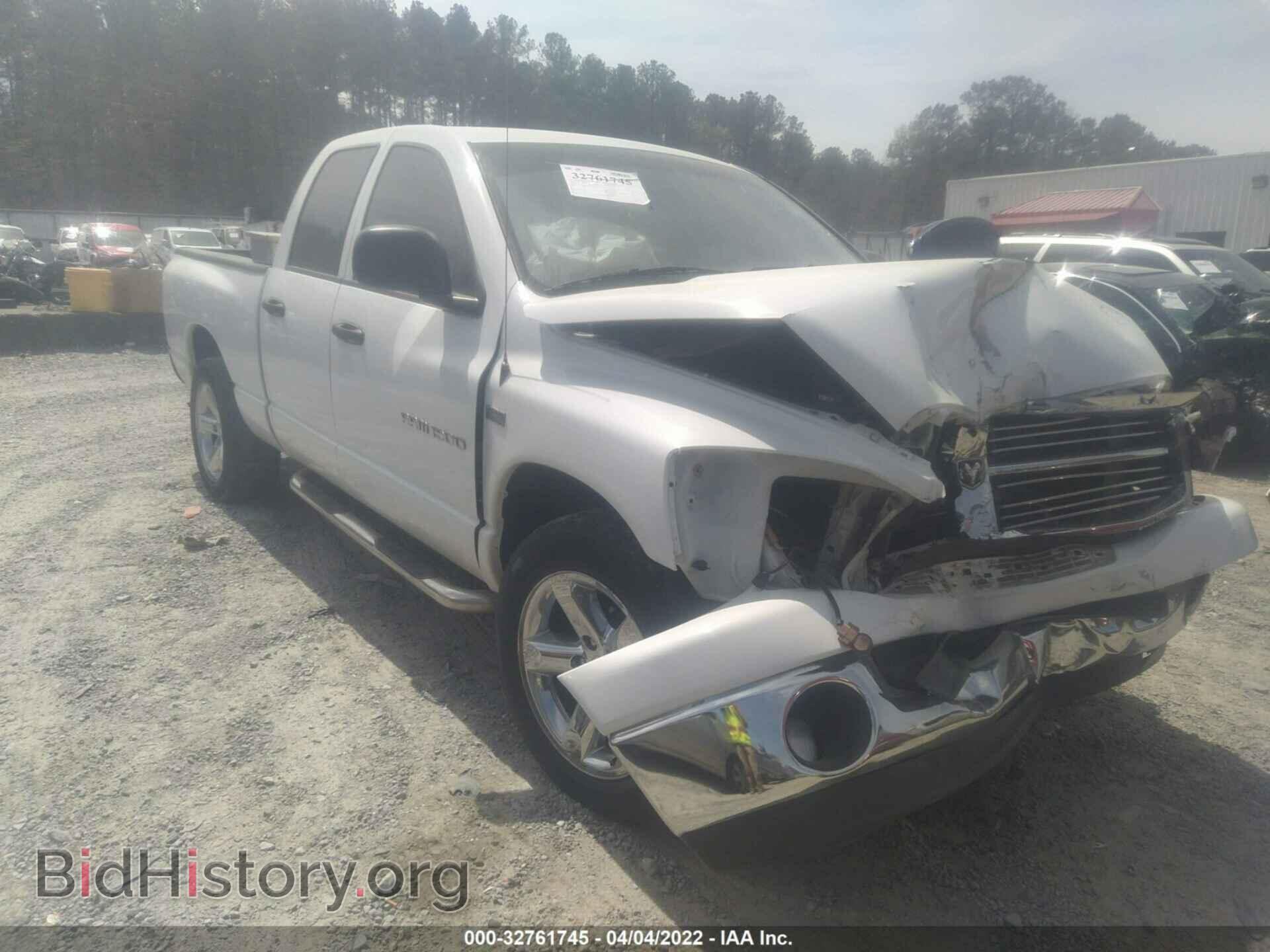 Photo 1D7HA18277S176821 - DODGE RAM 1500 2007
