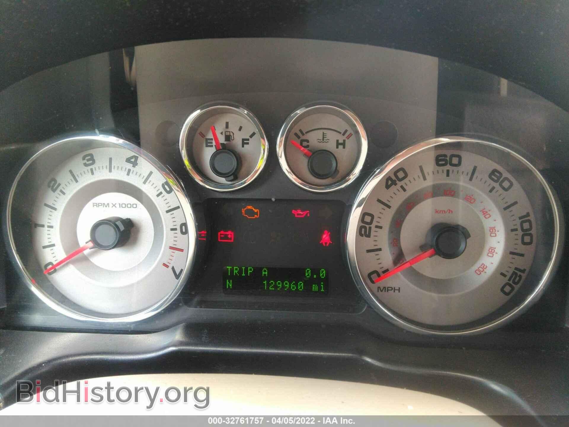 2008 FORD EDGE - VIN: 2FMDK49C38BA48551 - Фото 7