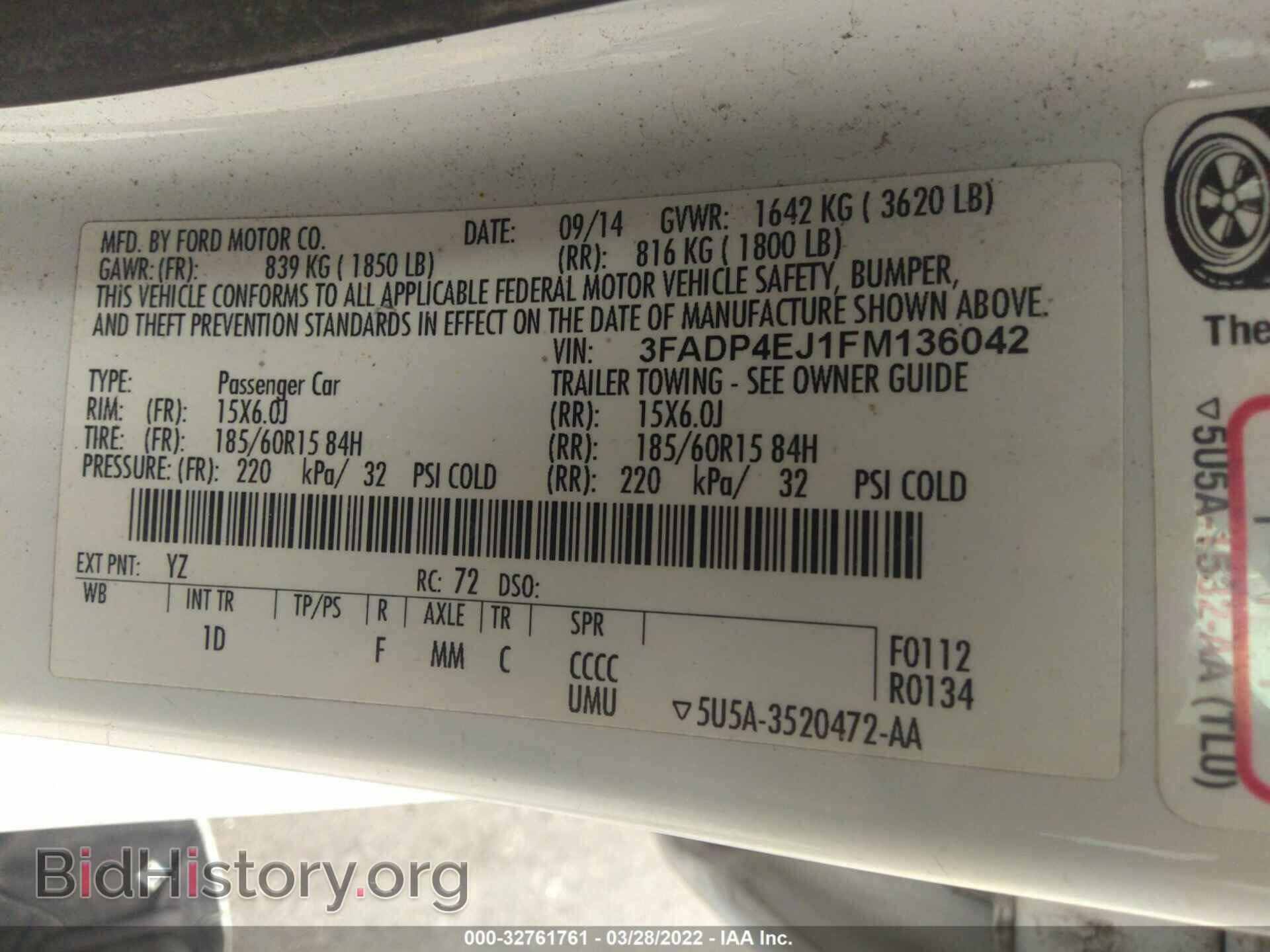 2015 FORD FIESTA - VIN: 3FADP4EJ1FM136042 - Фото 9