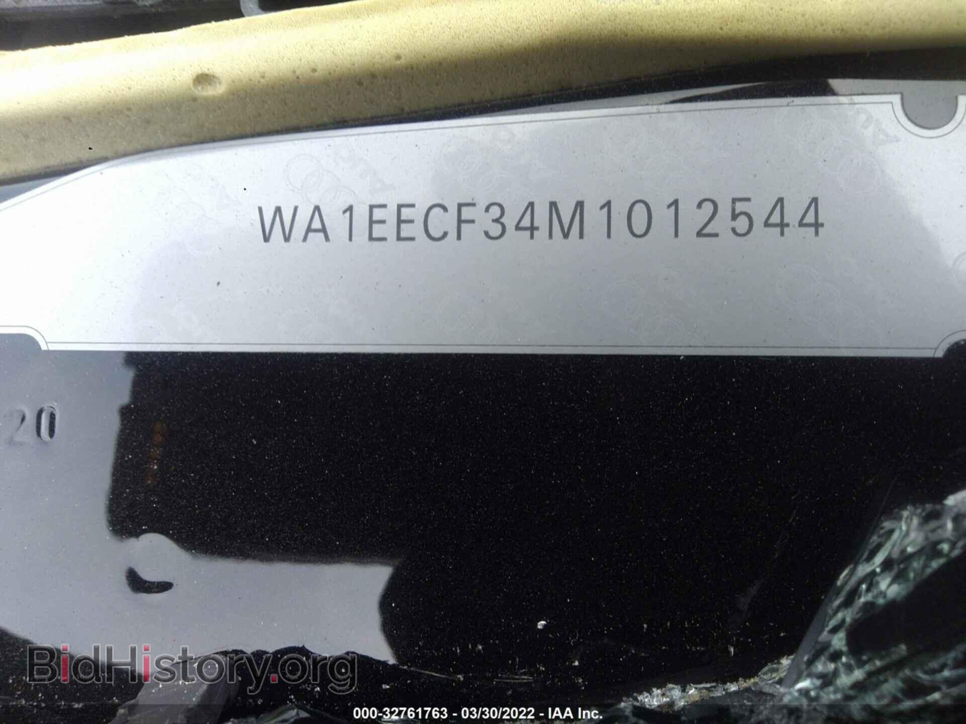 2021 AUDI Q3 - VIN: WA1EECF34M1012544 - Фото 9