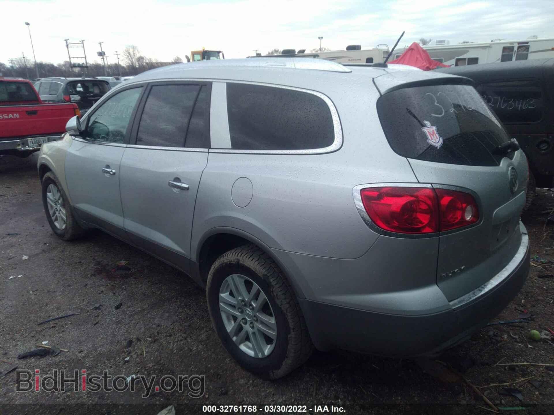 2012 BUICK ENCLAVE - VIN: 5GAKVAED6CJ336280 - Фото 3