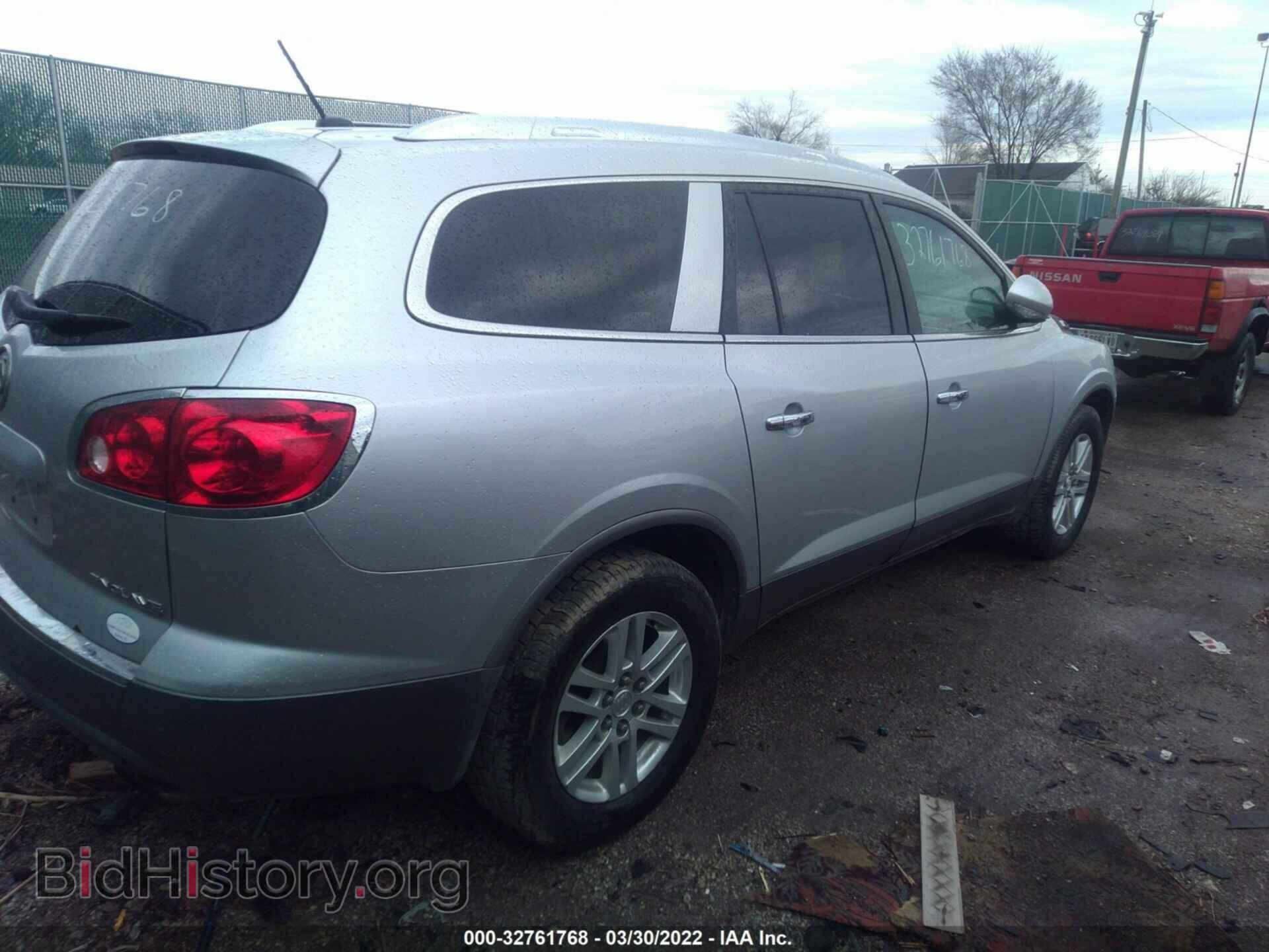 2012 BUICK ENCLAVE - VIN: 5GAKVAED6CJ336280 - Фото 4
