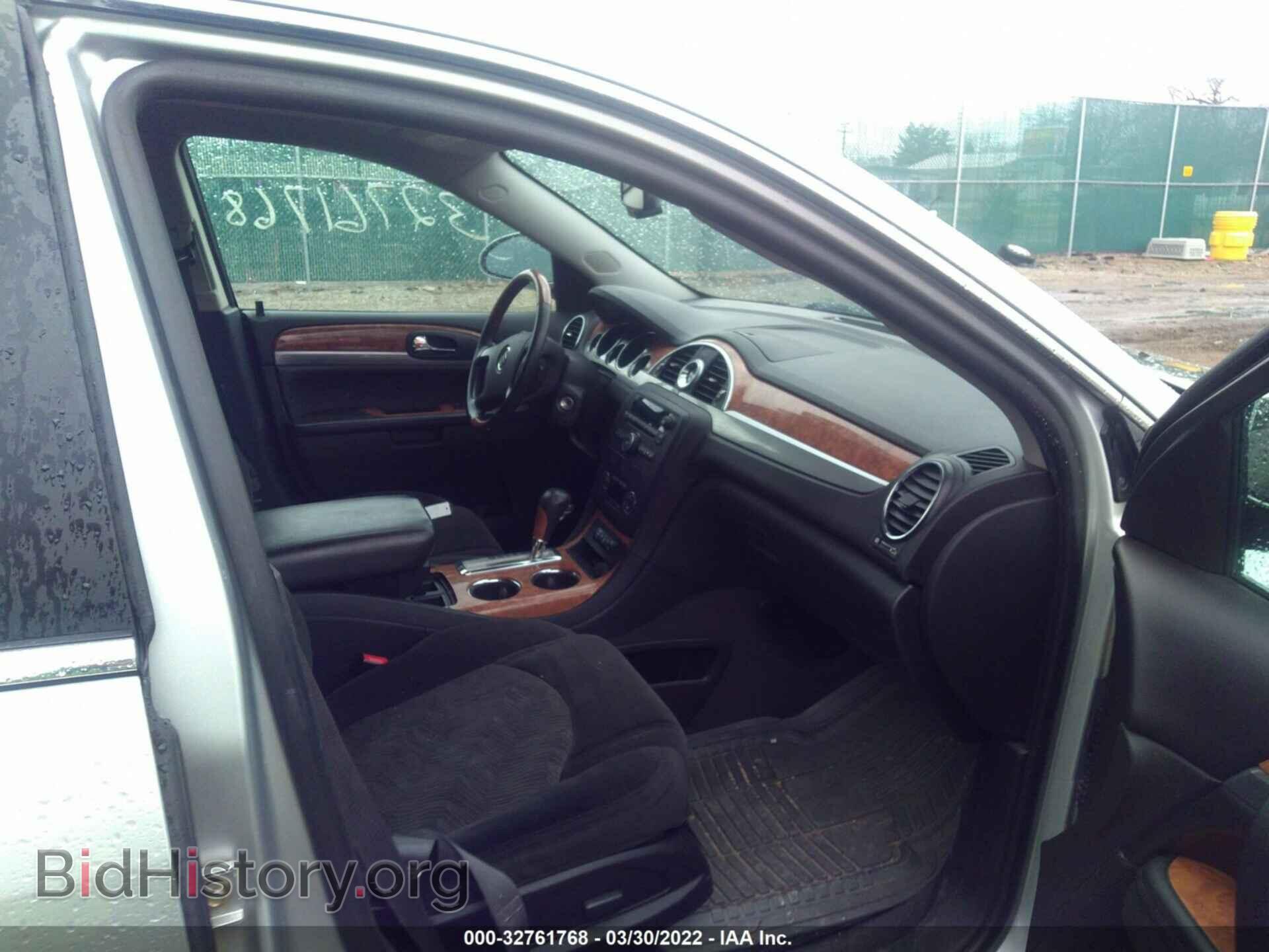 2012 BUICK ENCLAVE - VIN: 5GAKVAED6CJ336280 - Фото 5