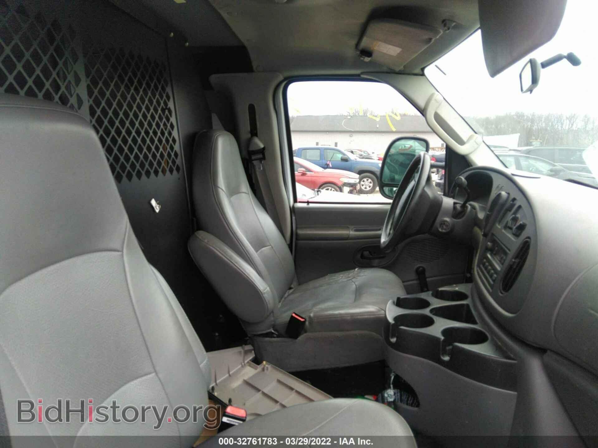 2007 FORD ECONOLINE CARGO VAN - VIN: 1FTNS24W27DB00680 - Фото 5