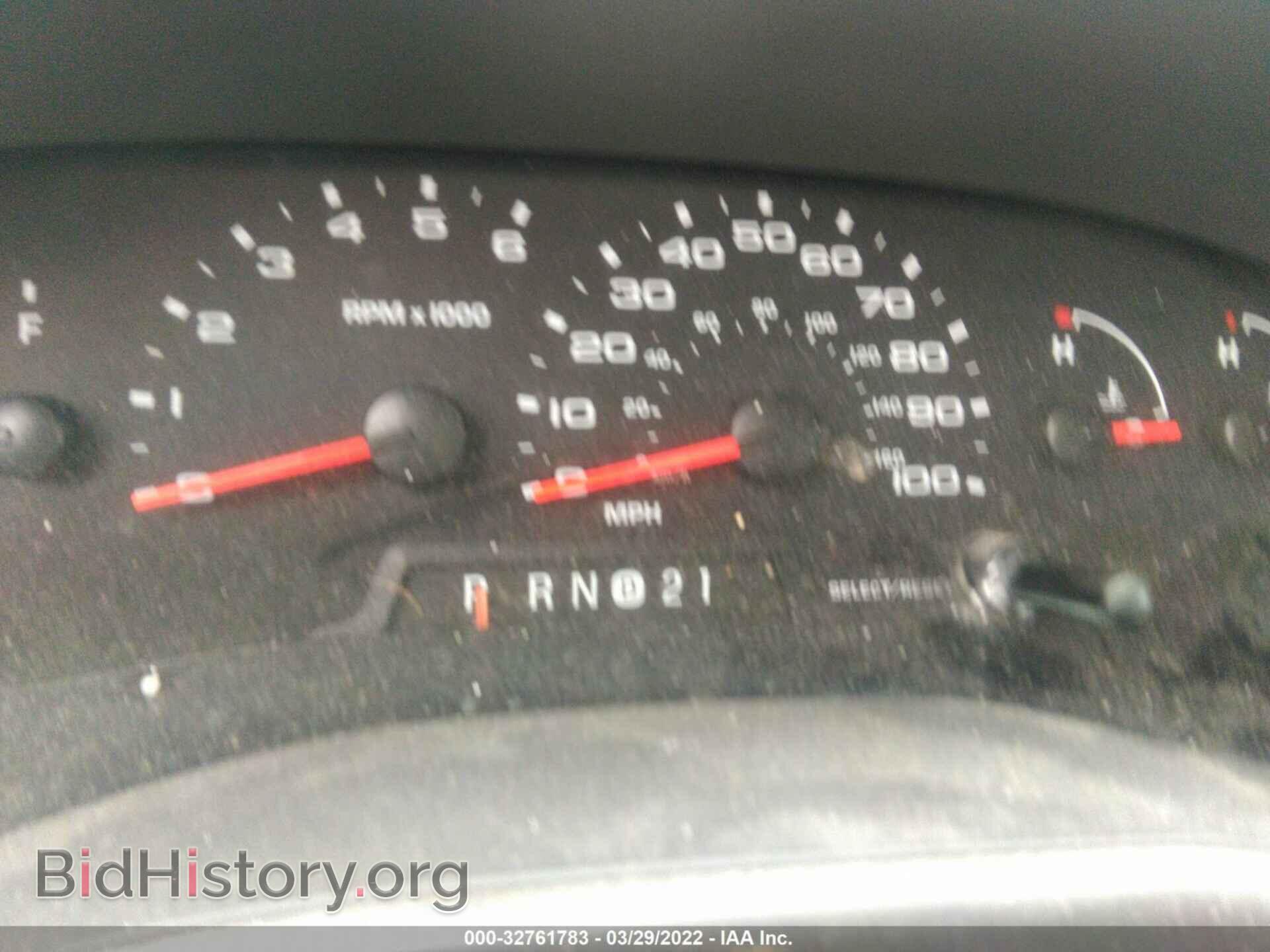 2007 FORD ECONOLINE CARGO VAN - VIN: 1FTNS24W27DB00680 - Фото 7