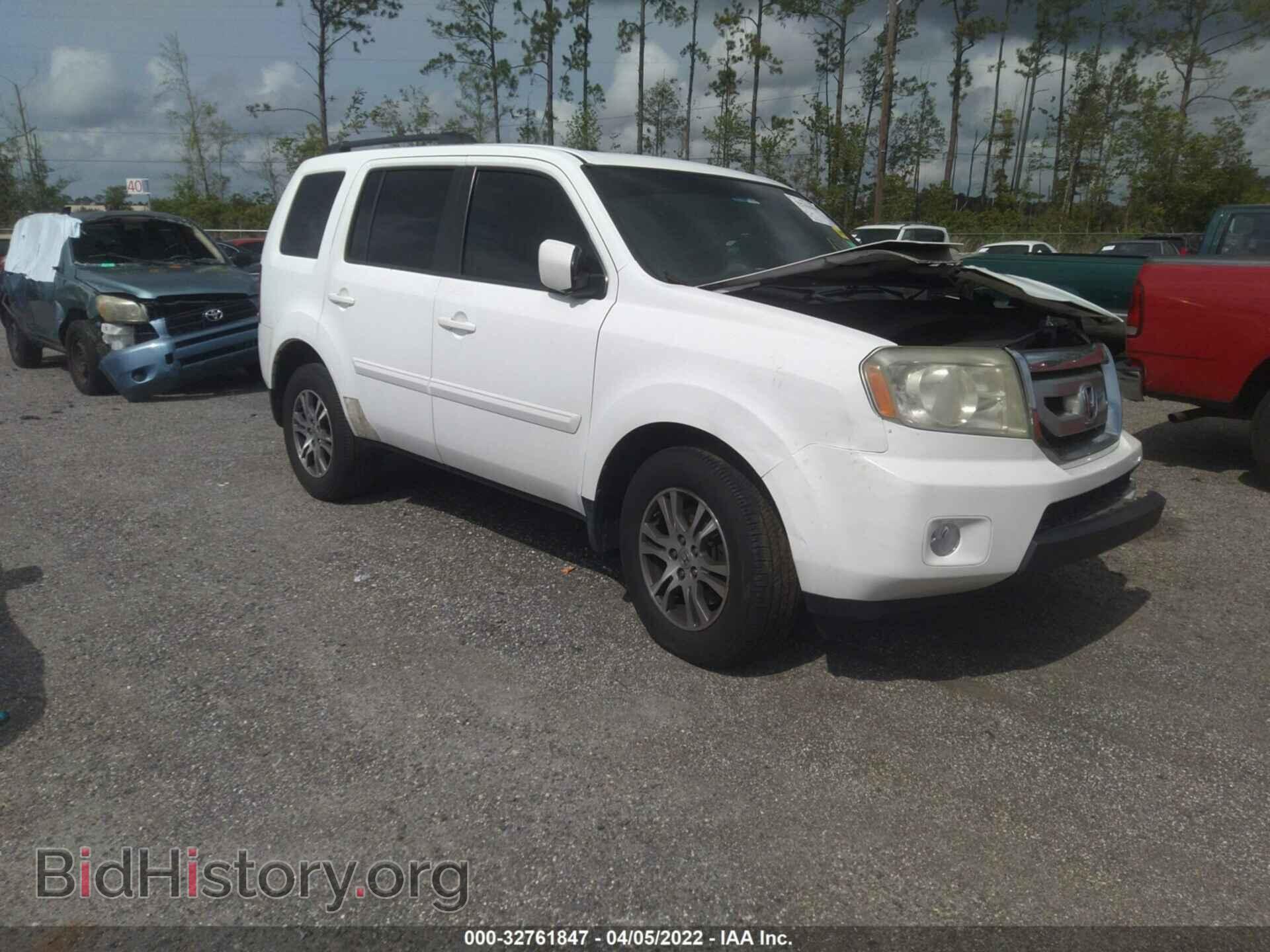 Photo 5FNYF3H60BB023939 - HONDA PILOT 2011