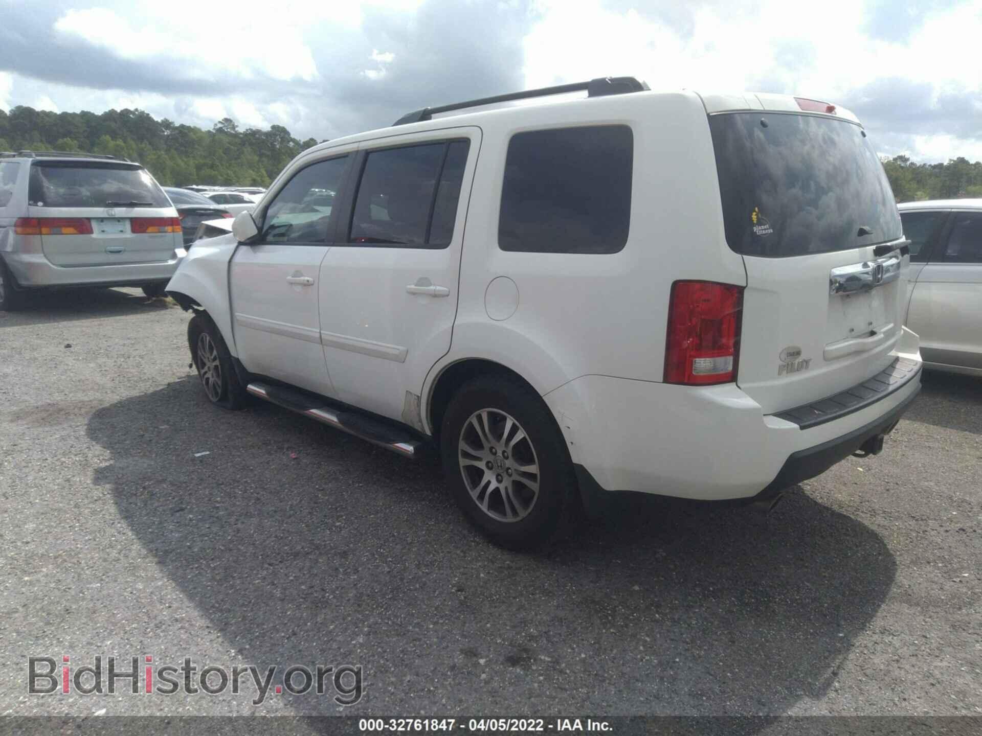 2011 HONDA PILOT - VIN: 5FNYF3H60BB023939 - Photo 3