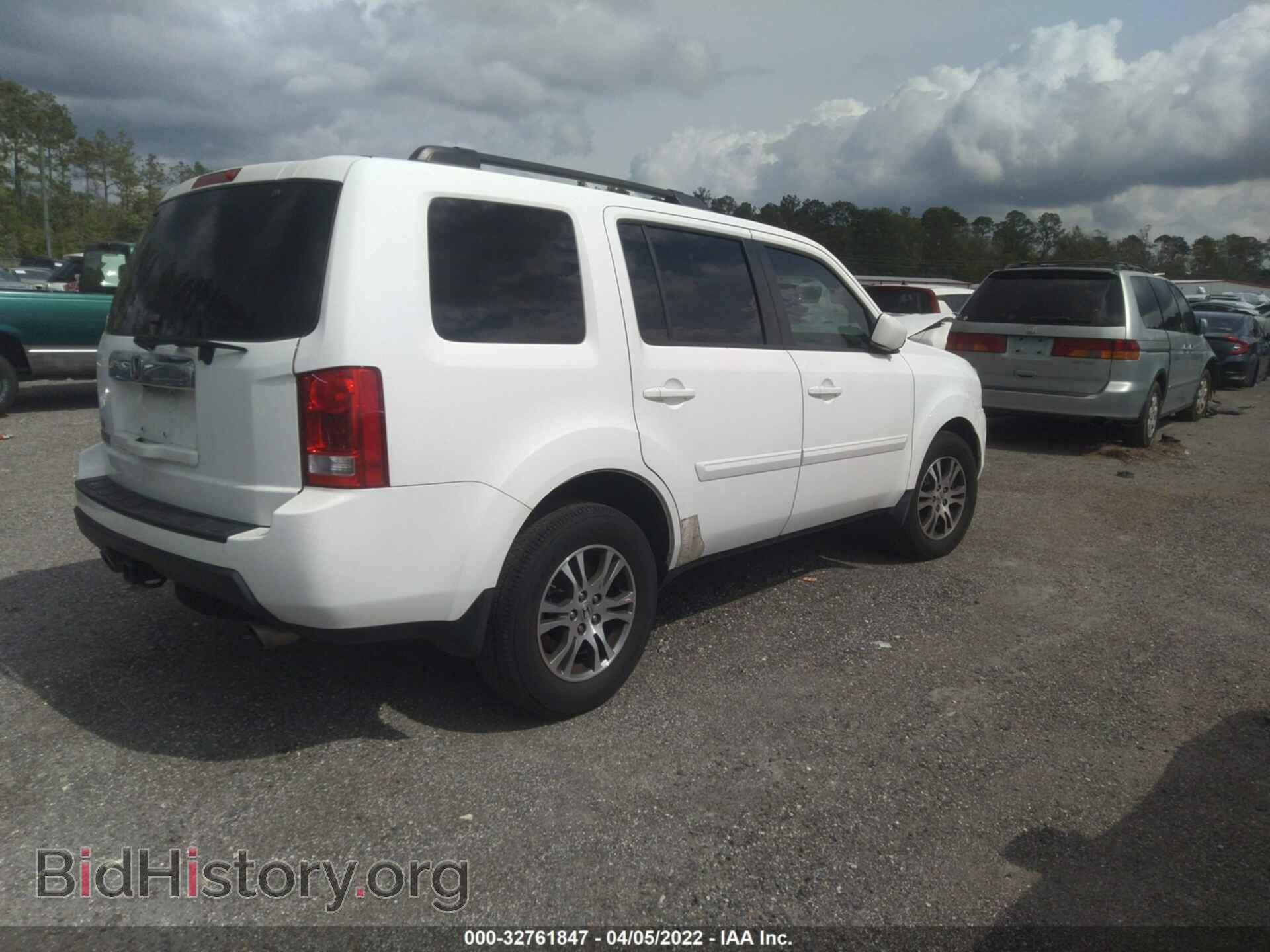 2011 HONDA PILOT - VIN: 5FNYF3H60BB023939 - Photo 4