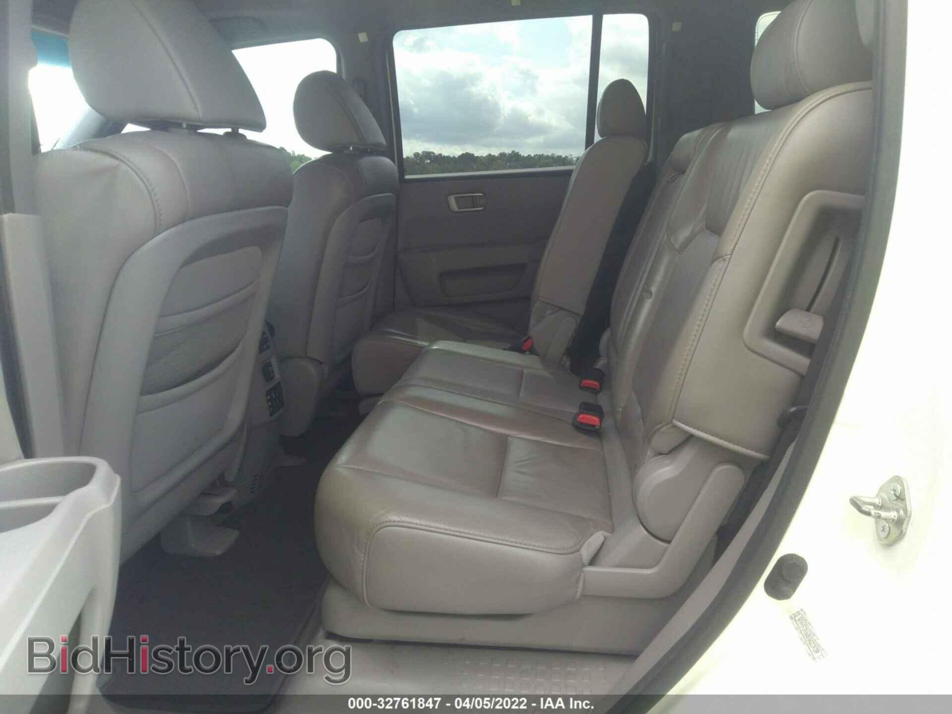 2011 HONDA PILOT - VIN: 5FNYF3H60BB023939 - Photo 8
