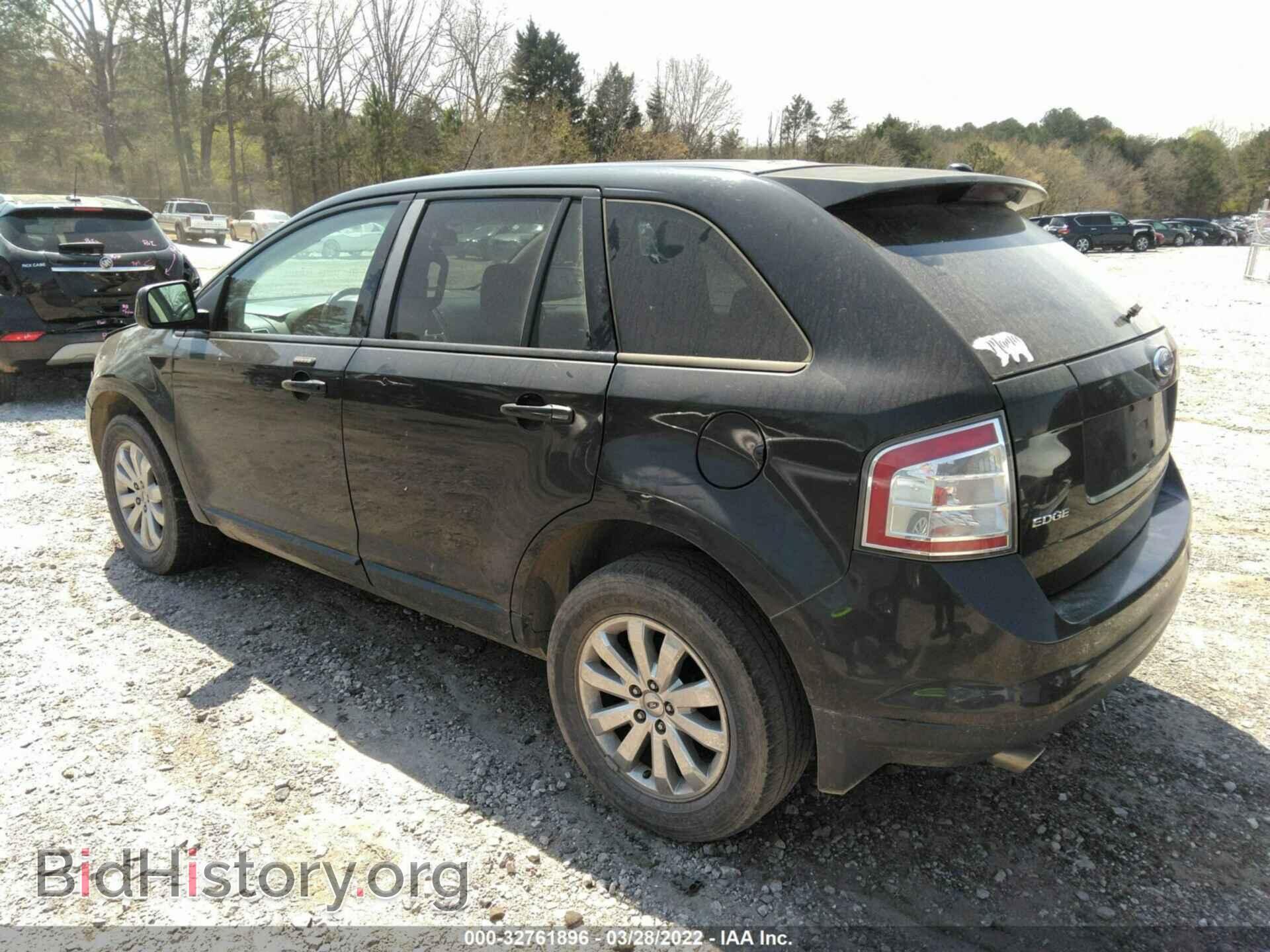 2007 FORD EDGE - VIN: 2FMDK38C97BA53392 - Photo 3
