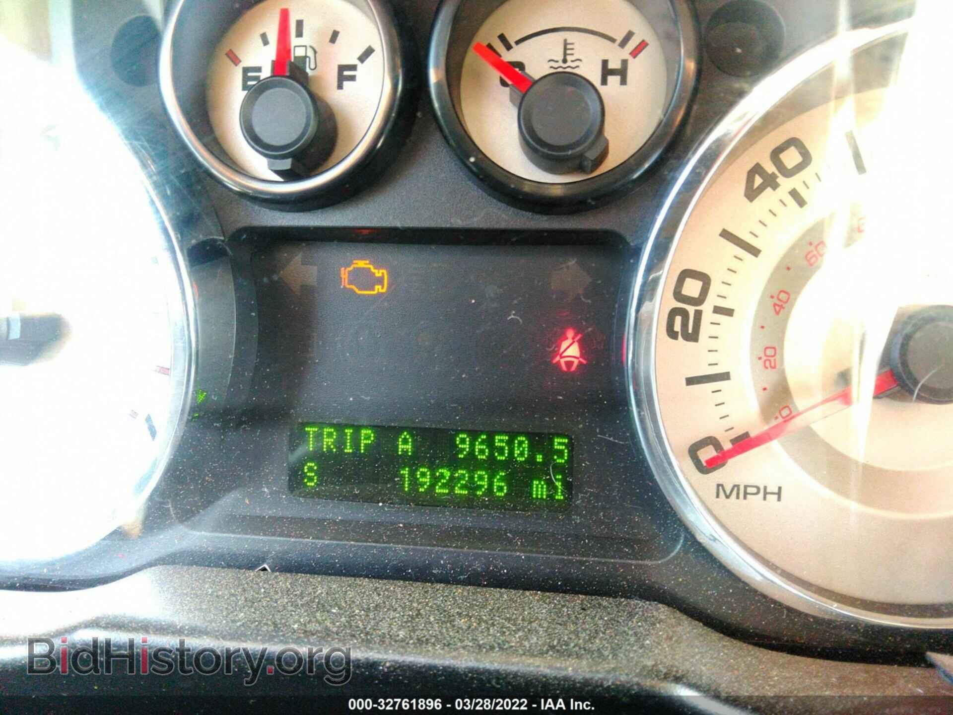 2007 FORD EDGE - VIN: 2FMDK38C97BA53392 - Photo 7