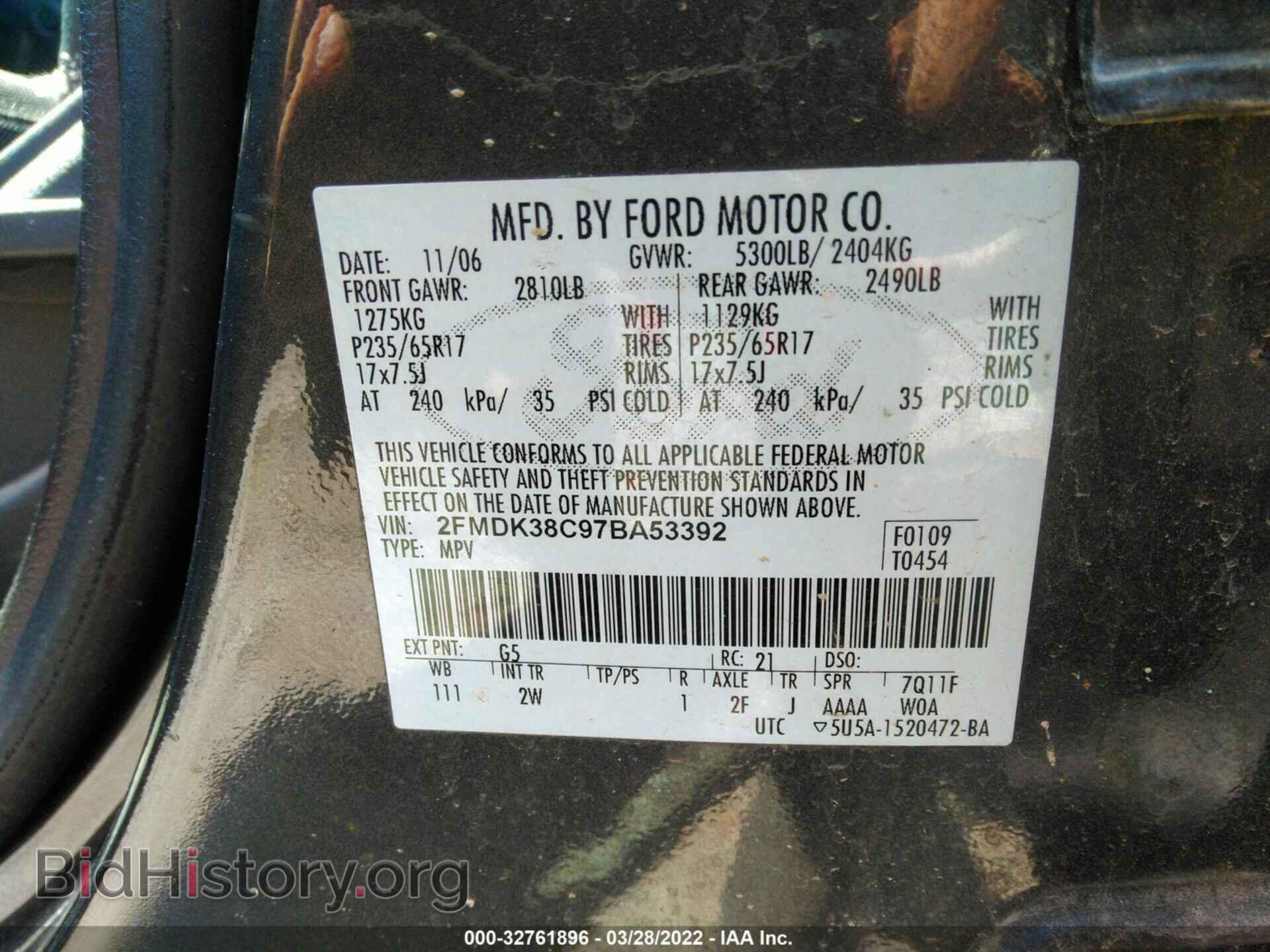 2007 FORD EDGE - VIN: 2FMDK38C97BA53392 - Photo 9