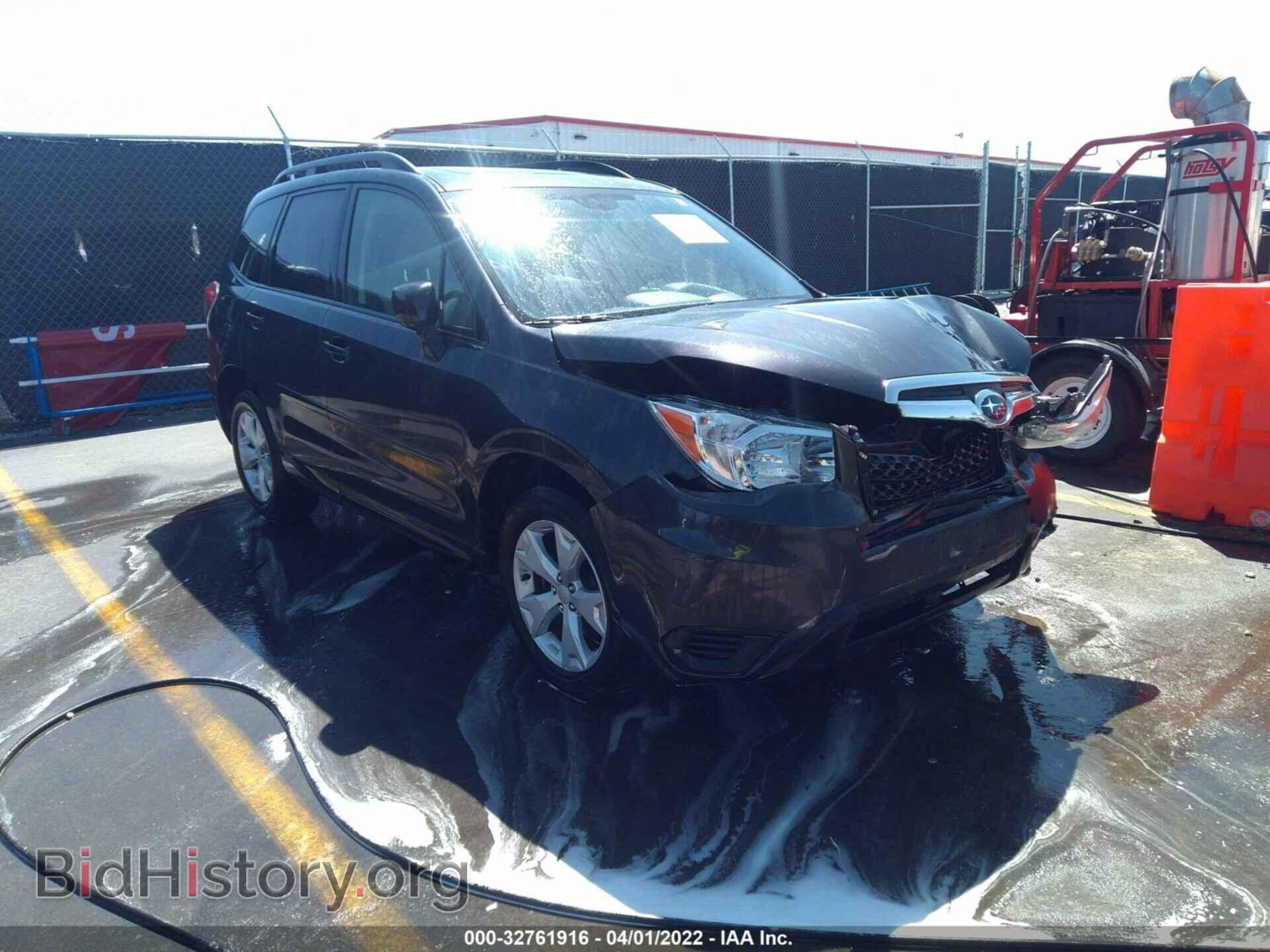 Фотография JF2SJAFC6FH545323 - SUBARU FORESTER 2015