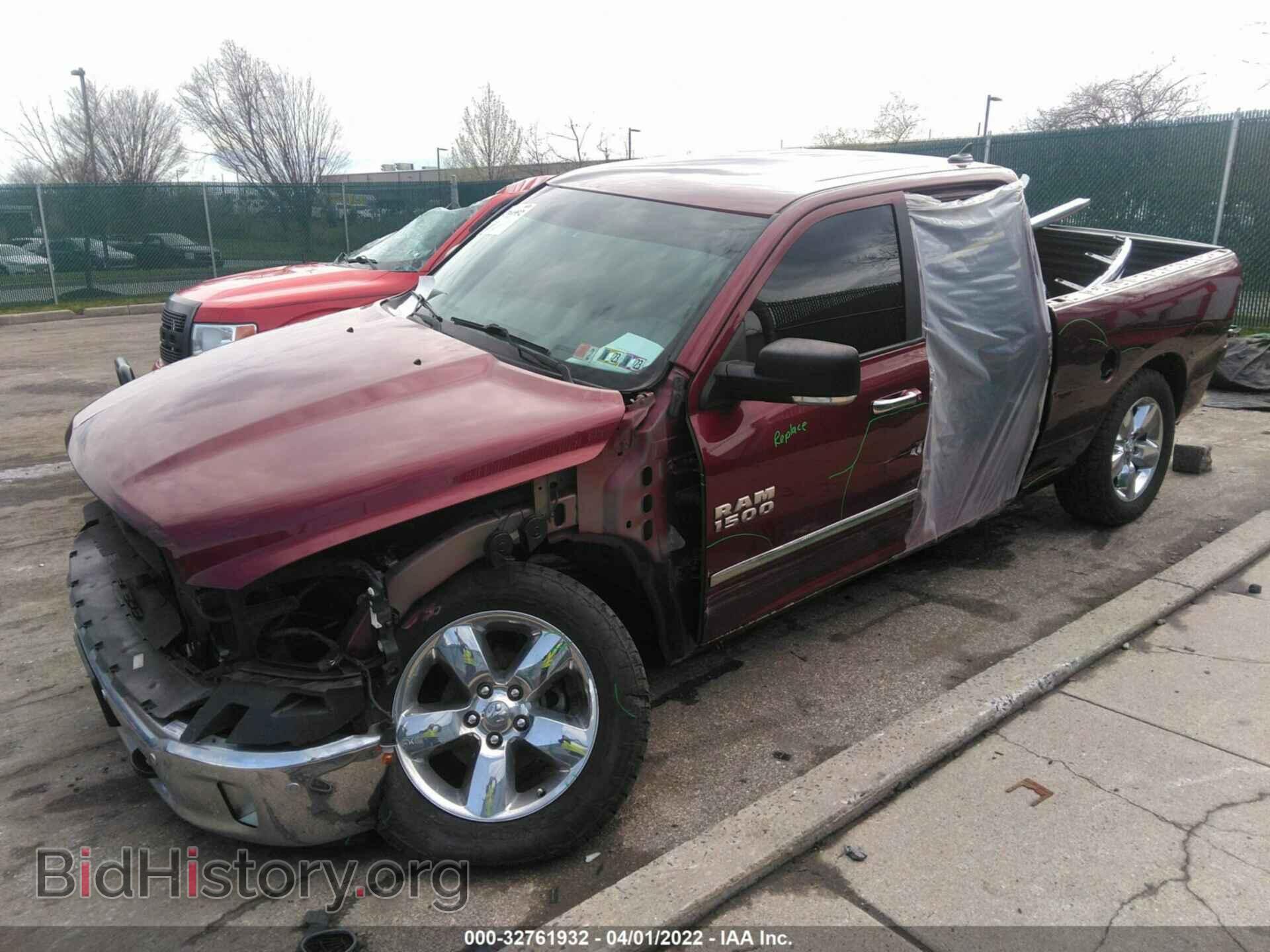 2017 RAM 1500 - VIN: 1C6RR7GT6HS603077 - Фото 2