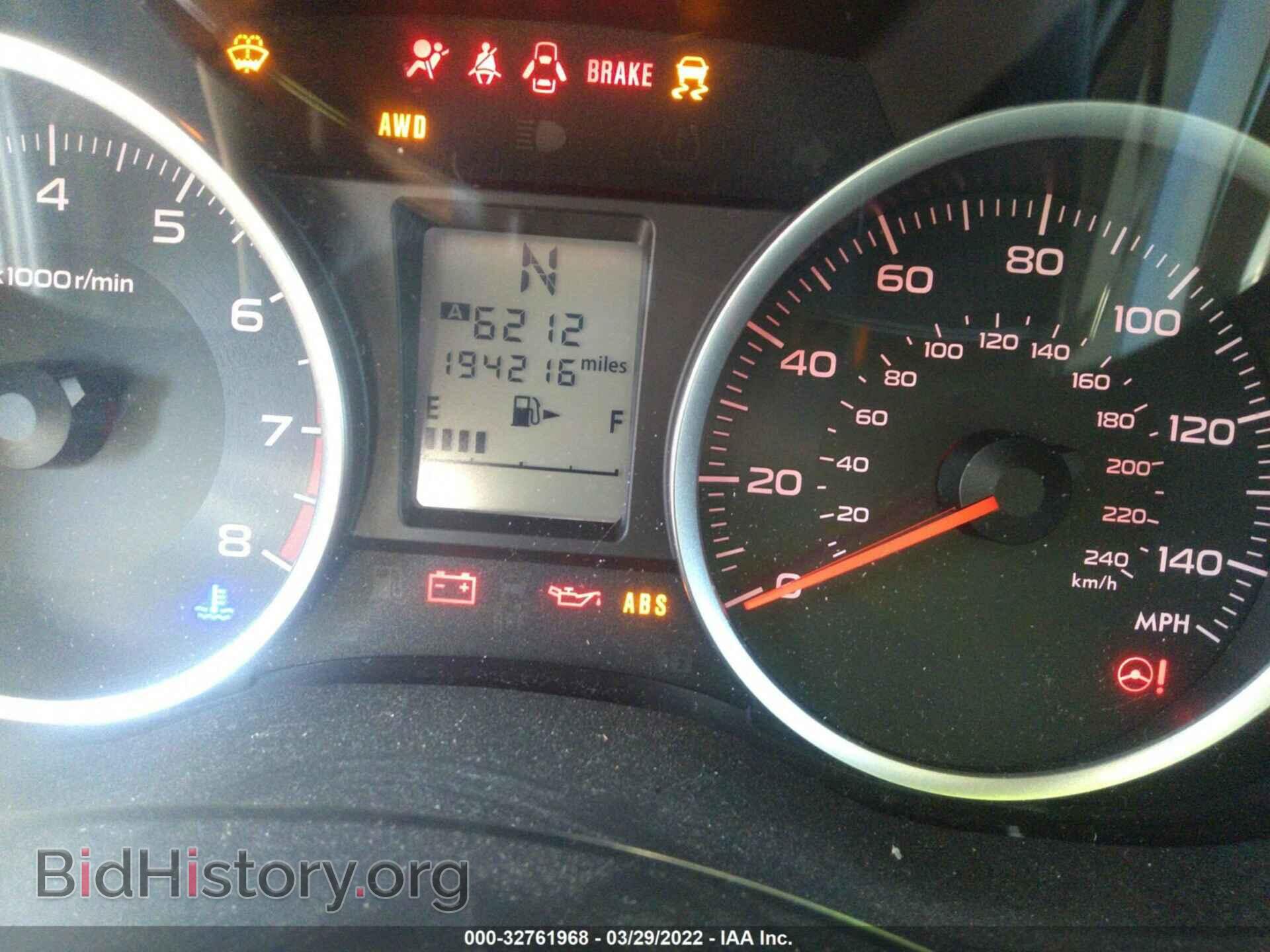 2015 SUBARU FORESTER - VIN: JF2SJADC5FH449055 - Фото 7