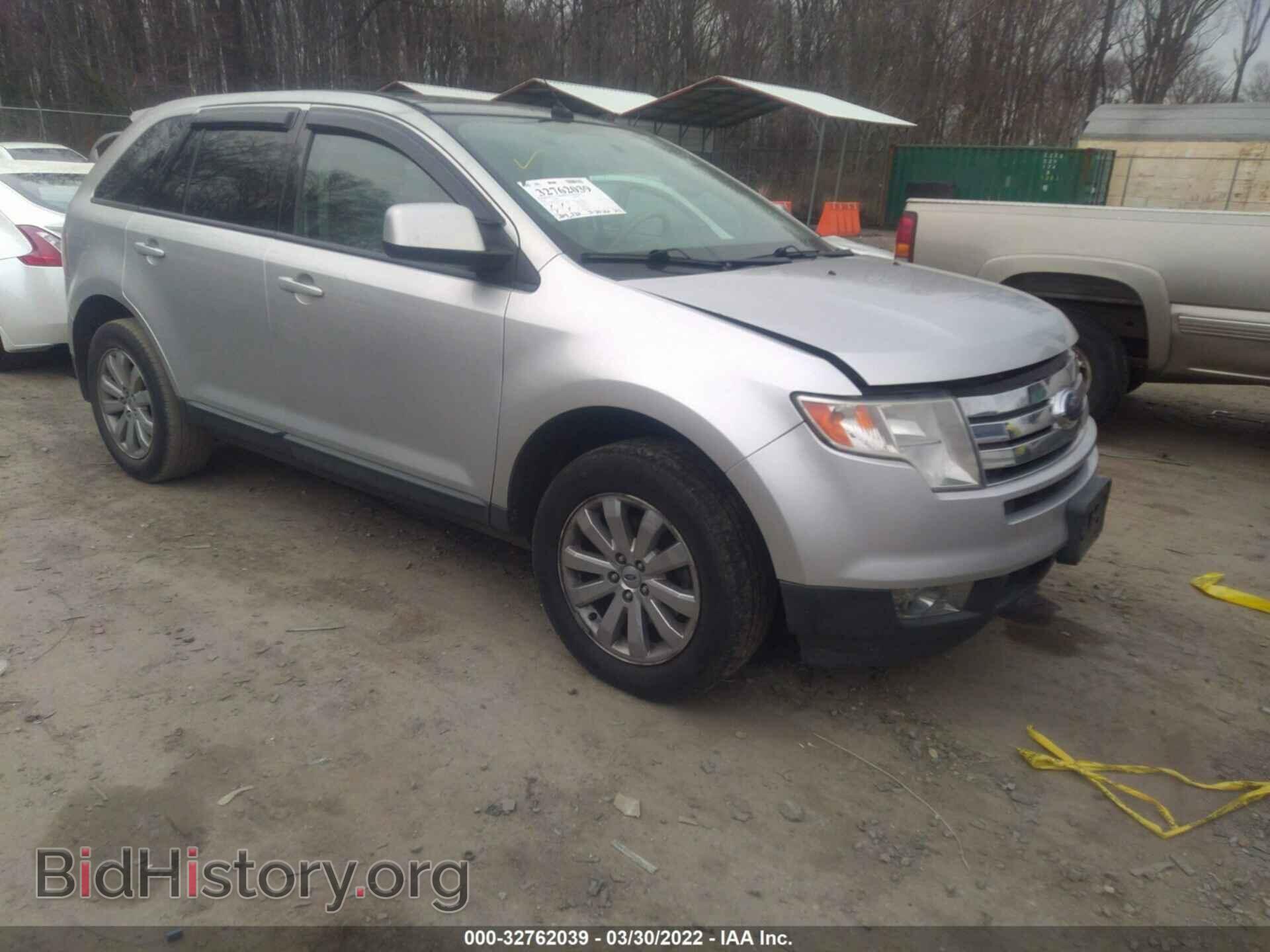Фотография 2FMDK3JC1ABB12176 - FORD EDGE 2010