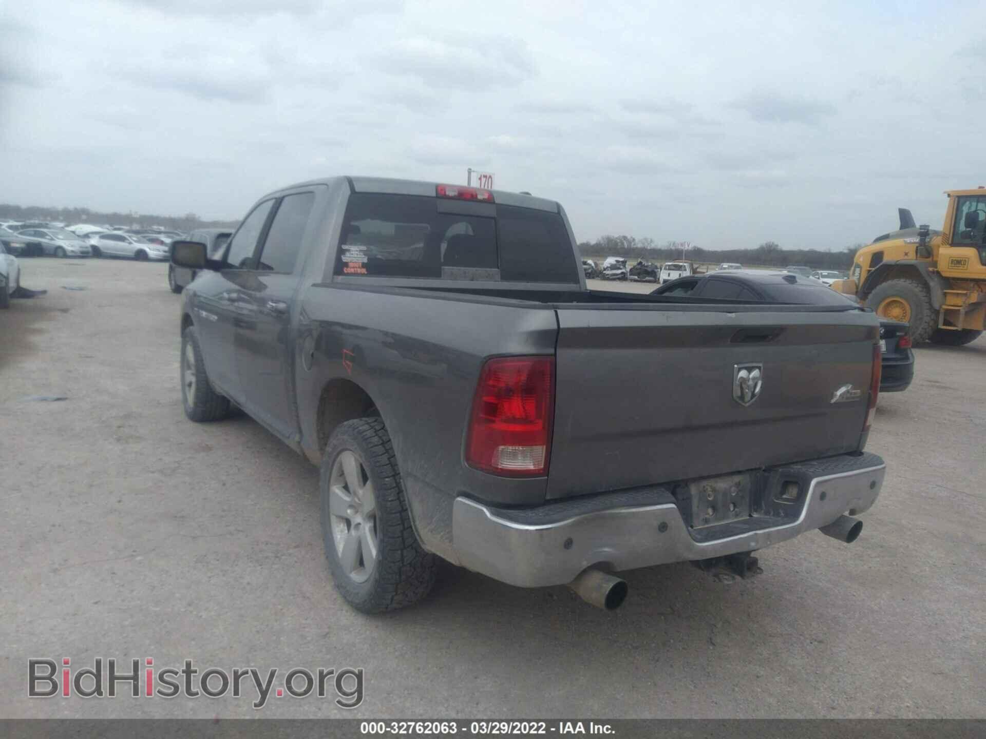 2011 RAM 1500 - VIN: 1D7RB1CT2BS656761 - Photo 3