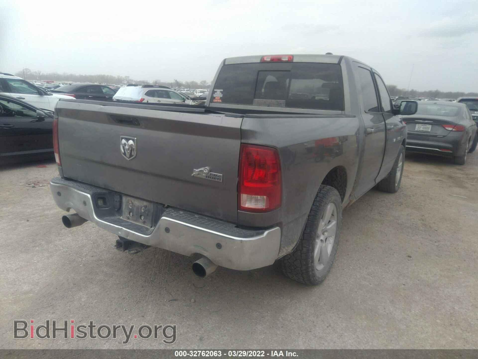 2011 RAM 1500 - VIN: 1D7RB1CT2BS656761 - Photo 4