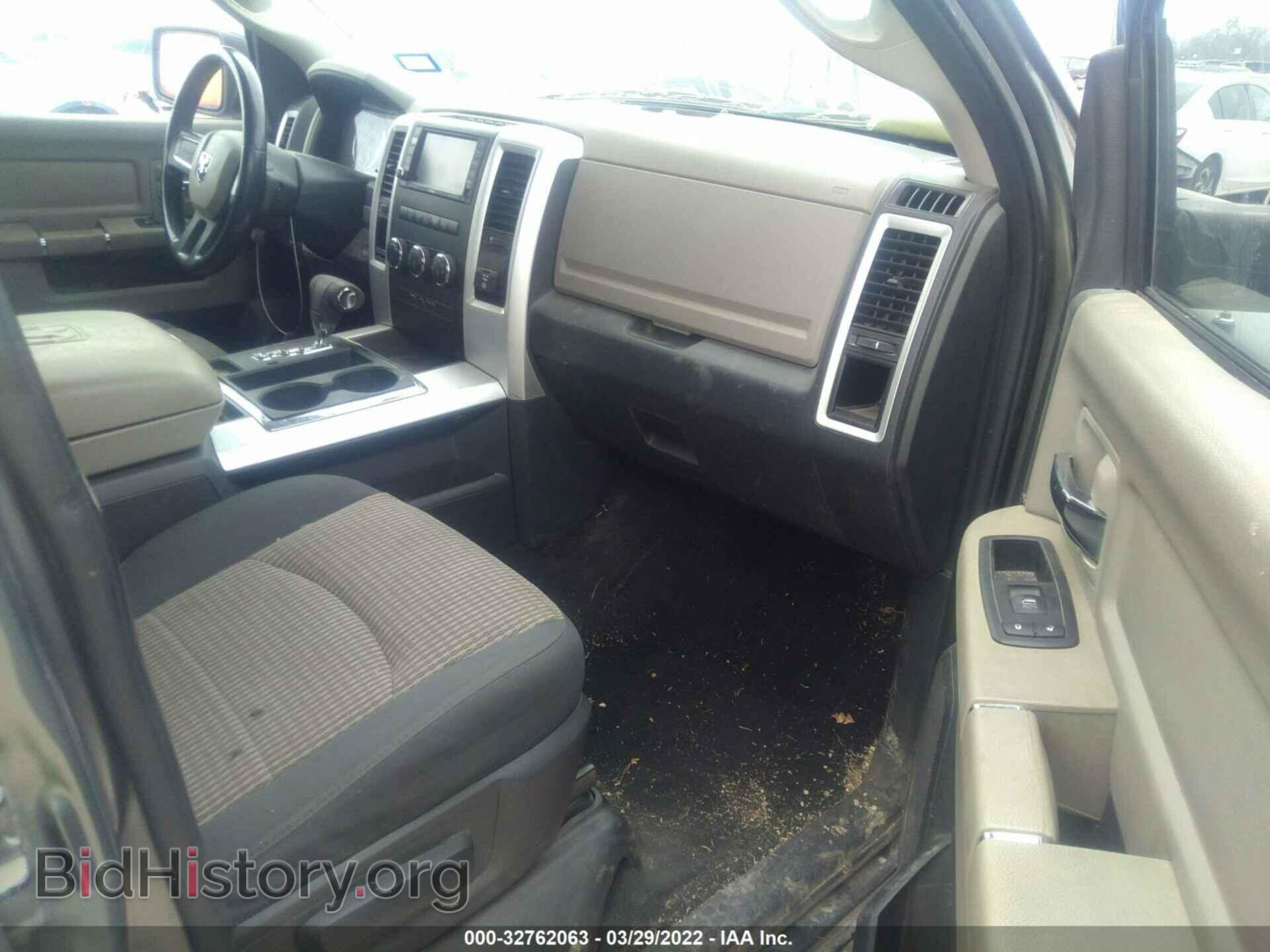 2011 RAM 1500 - VIN: 1D7RB1CT2BS656761 - Photo 5