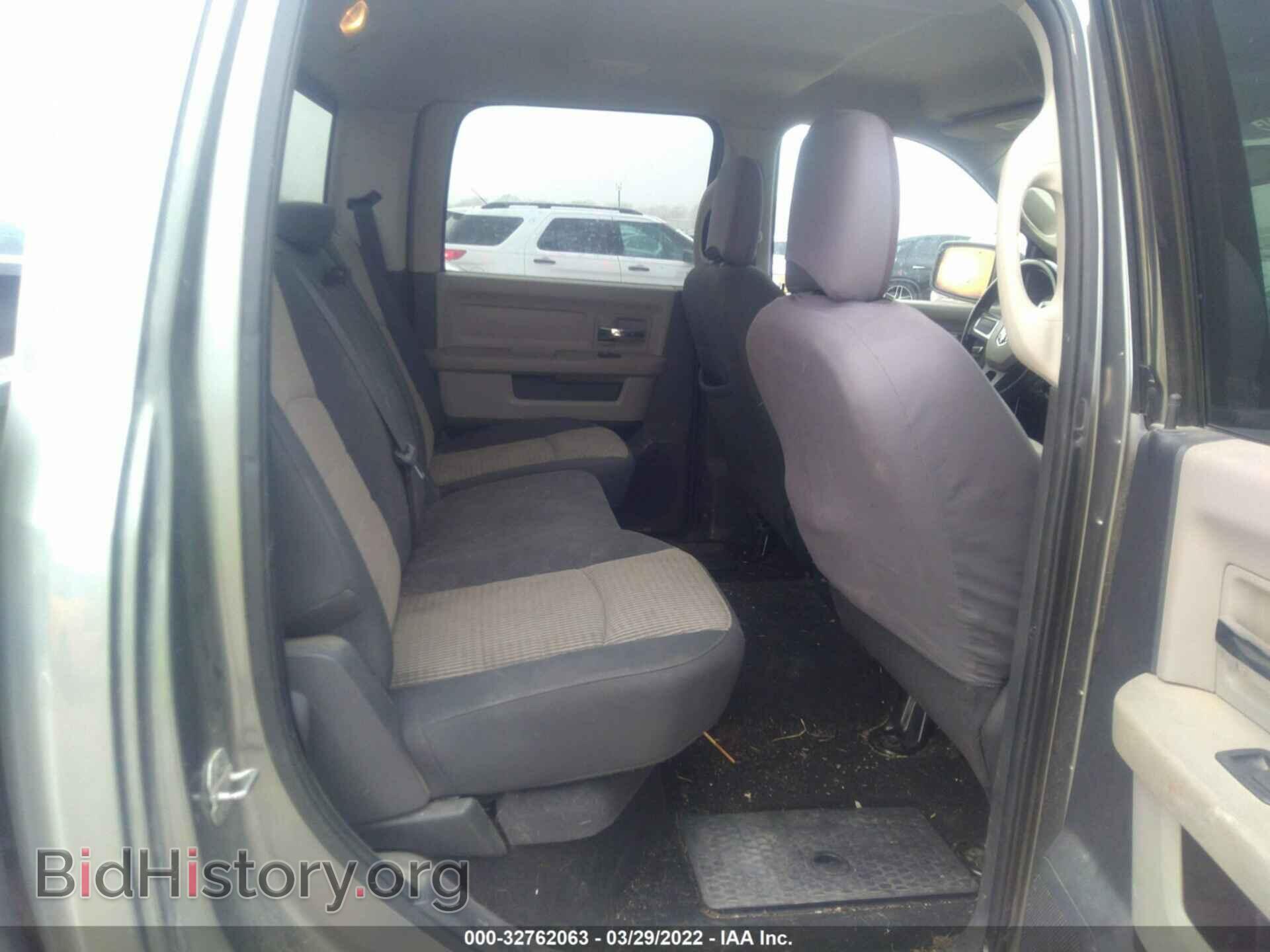 2011 RAM 1500 - VIN: 1D7RB1CT2BS656761 - Photo 8