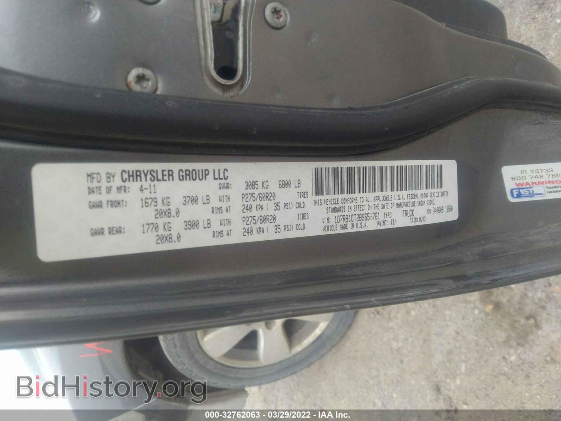 2011 RAM 1500 - VIN: 1D7RB1CT2BS656761 - Photo 9