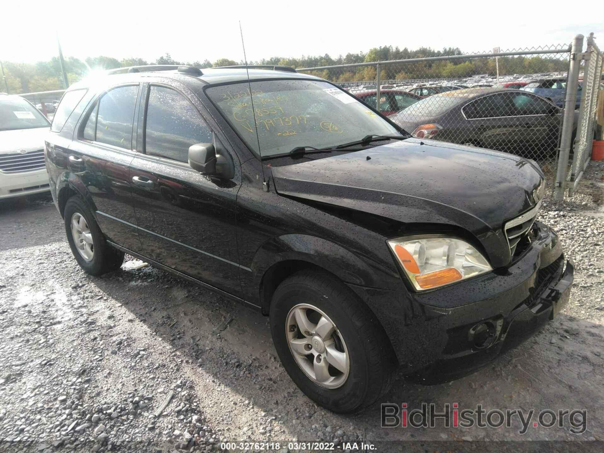 Photo KNDJD735885797377 - KIA SORENTO 2008