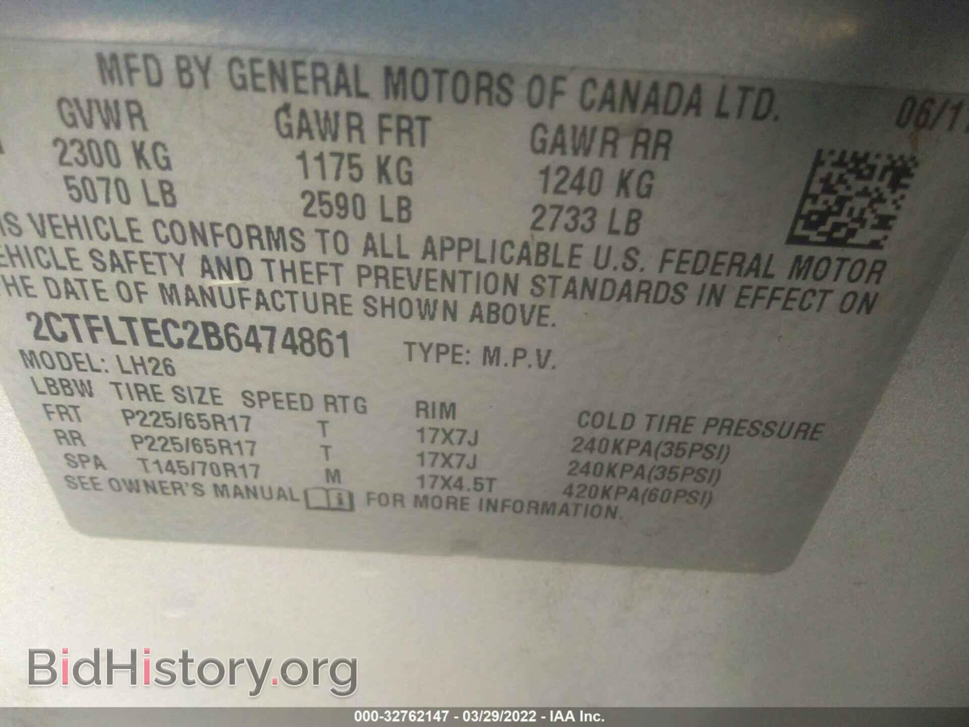 2011 GMC TERRAIN - VIN: 2CTFLTEC2B6474861 - Photo 9