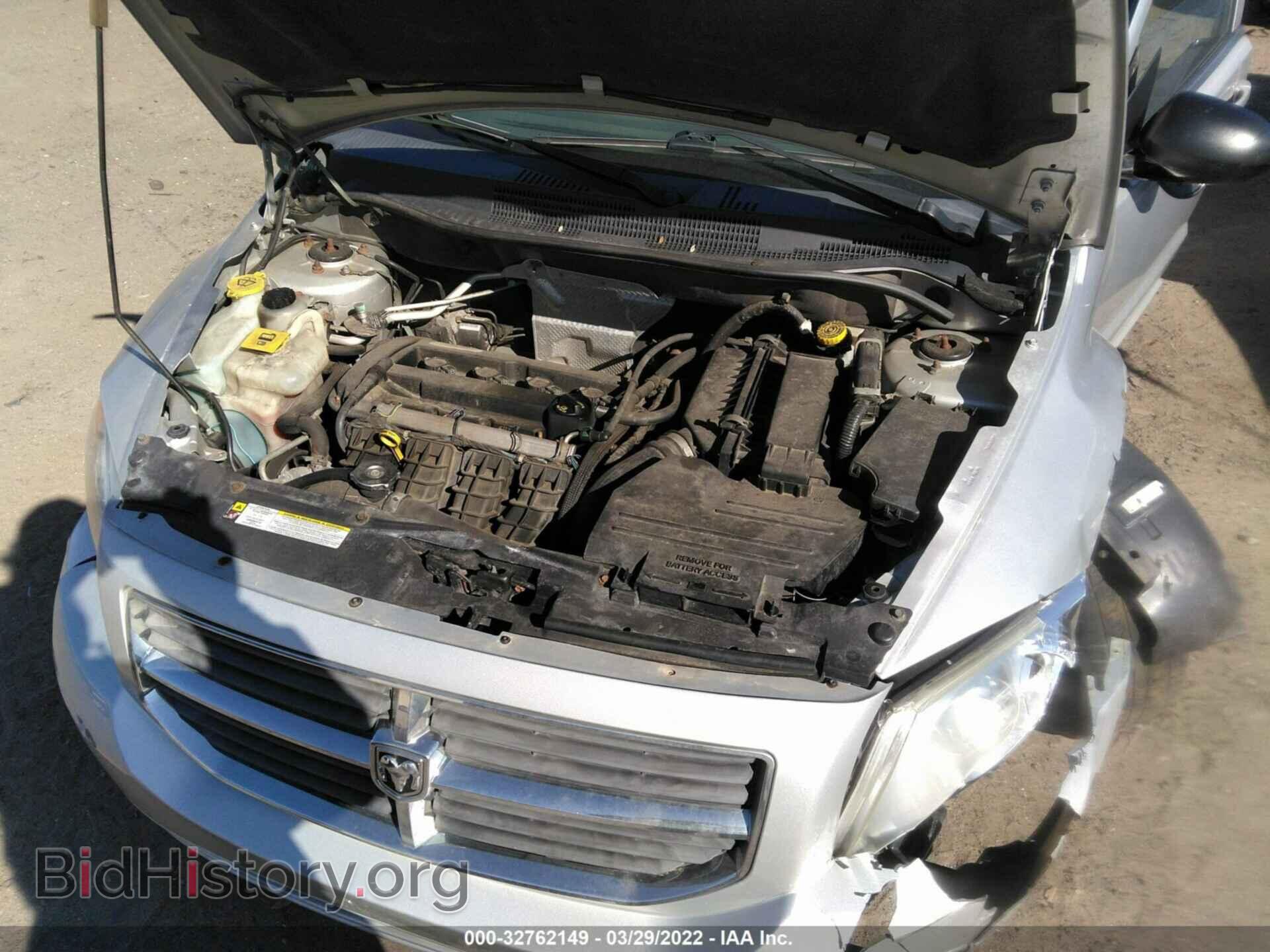 2010 DODGE CALIBER - VIN: 1B3CB4HA8AD651061 - Фото 10