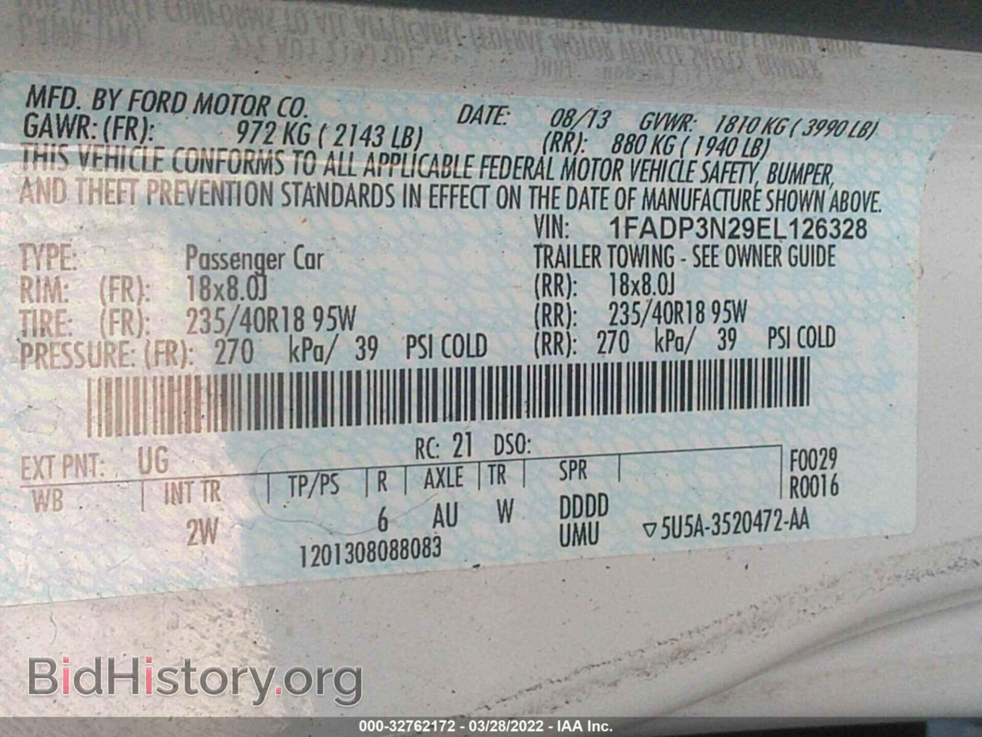 2014 FORD FOCUS - VIN: 1FADP3N29EL126328 - Фото 9
