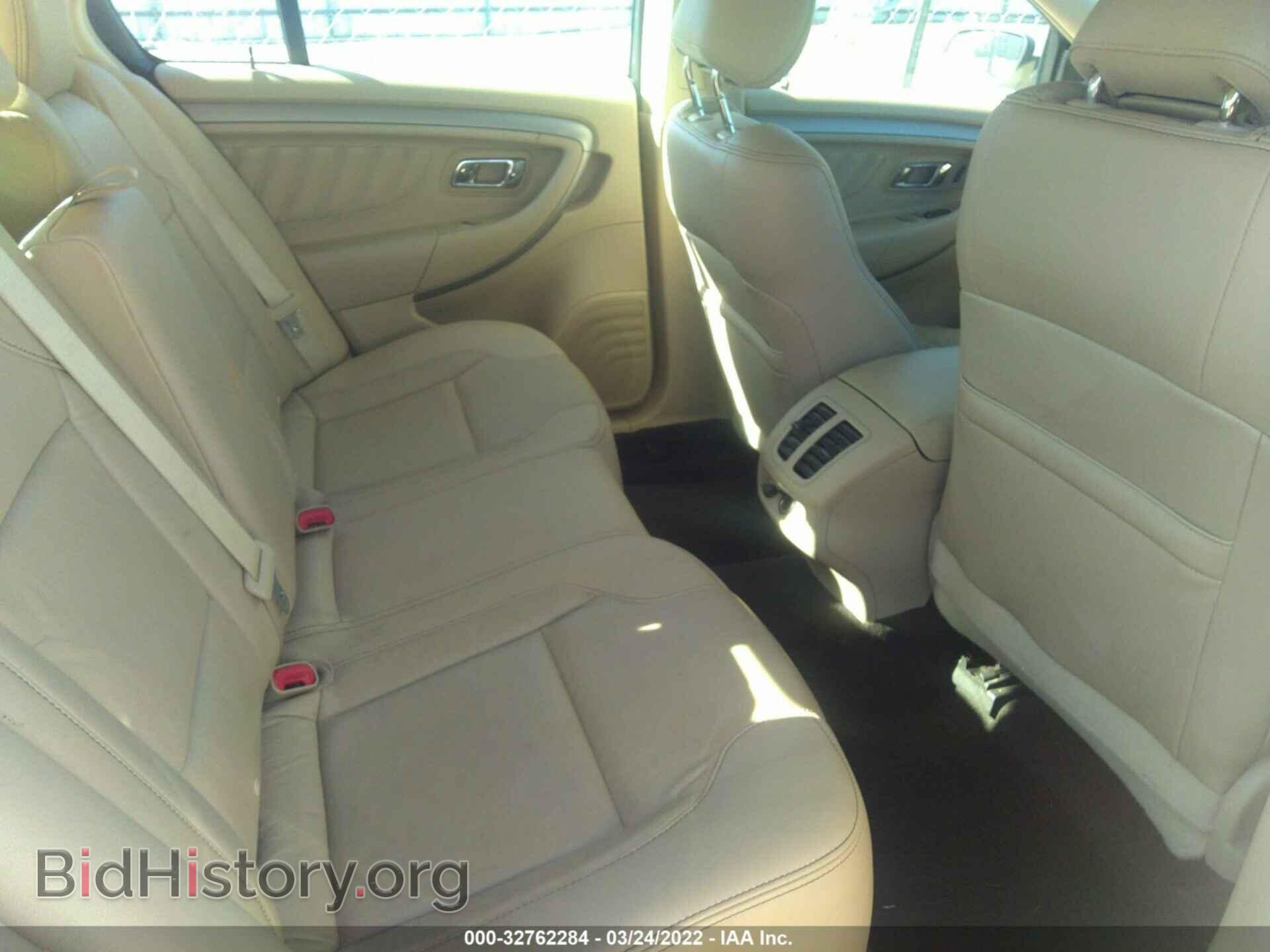 2015 FORD TAURUS - VIN: 1FAHP2E81FG188011 - Photo 8