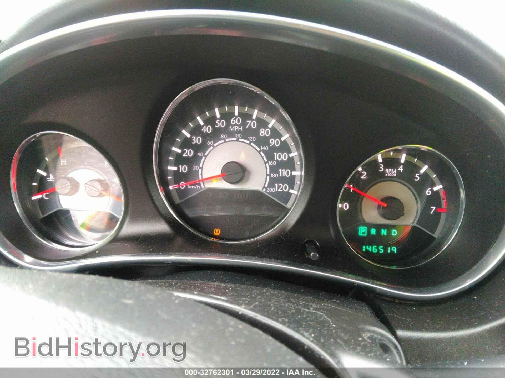 2014 CHRYSLER 200 - VIN: 1C3CCBAB7EN146670 - Фото 7