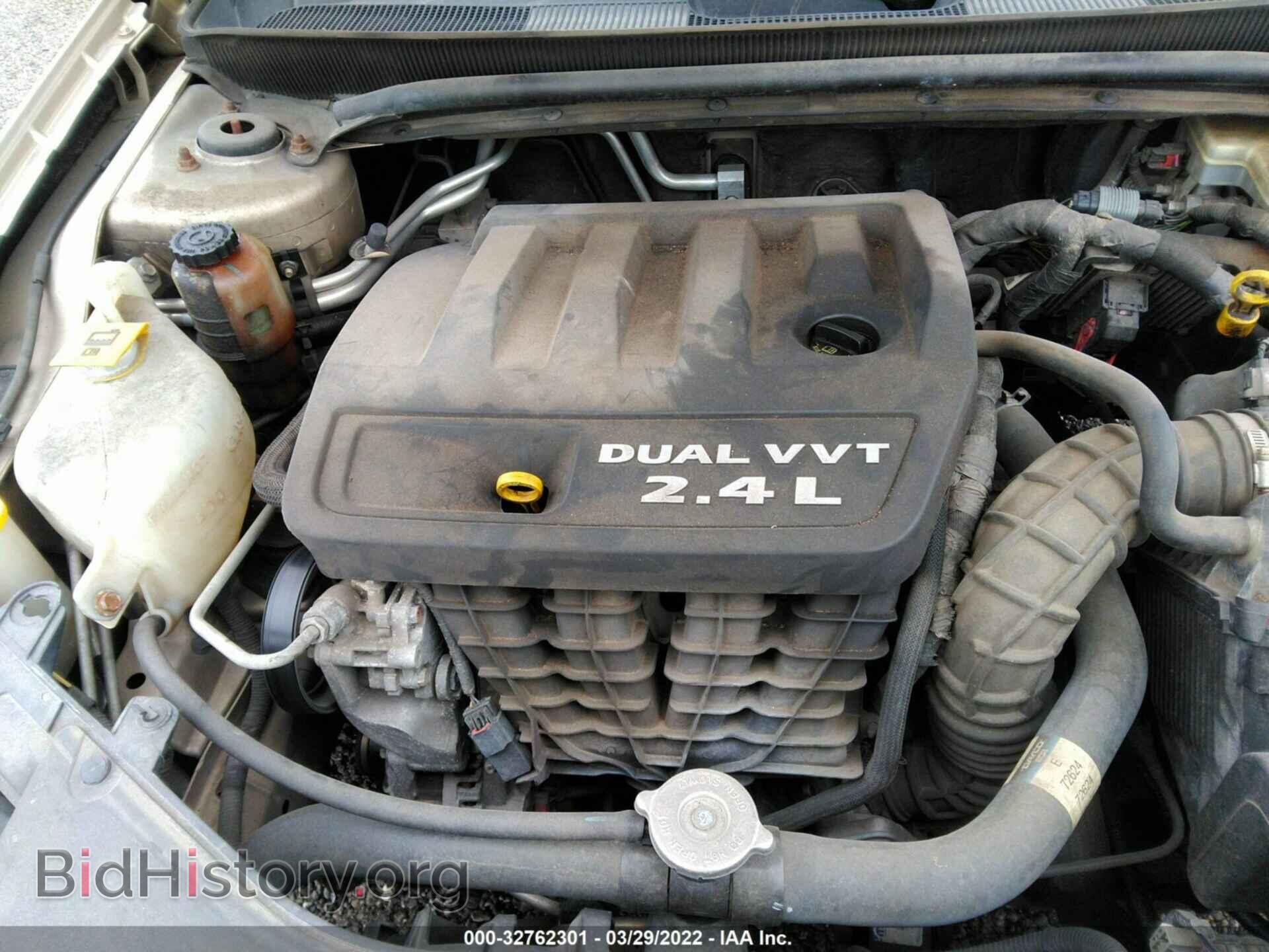 2014 CHRYSLER 200 - VIN: 1C3CCBAB7EN146670 - Фото 10
