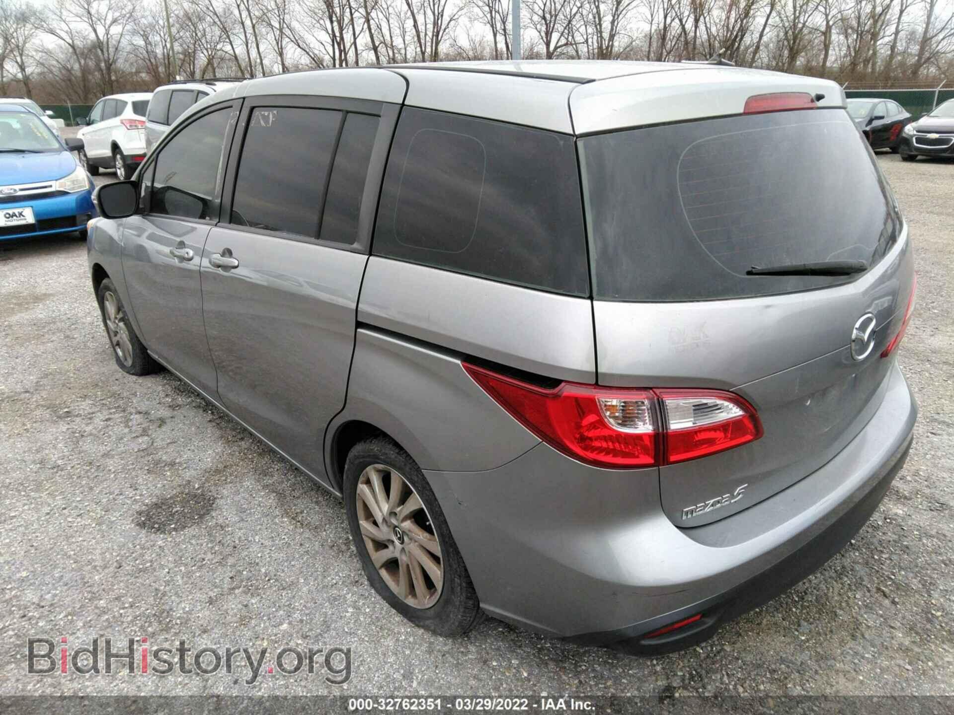 2013 MAZDA MAZDA5 - VIN: JM1CW2BL3D0145361 - Фото 3