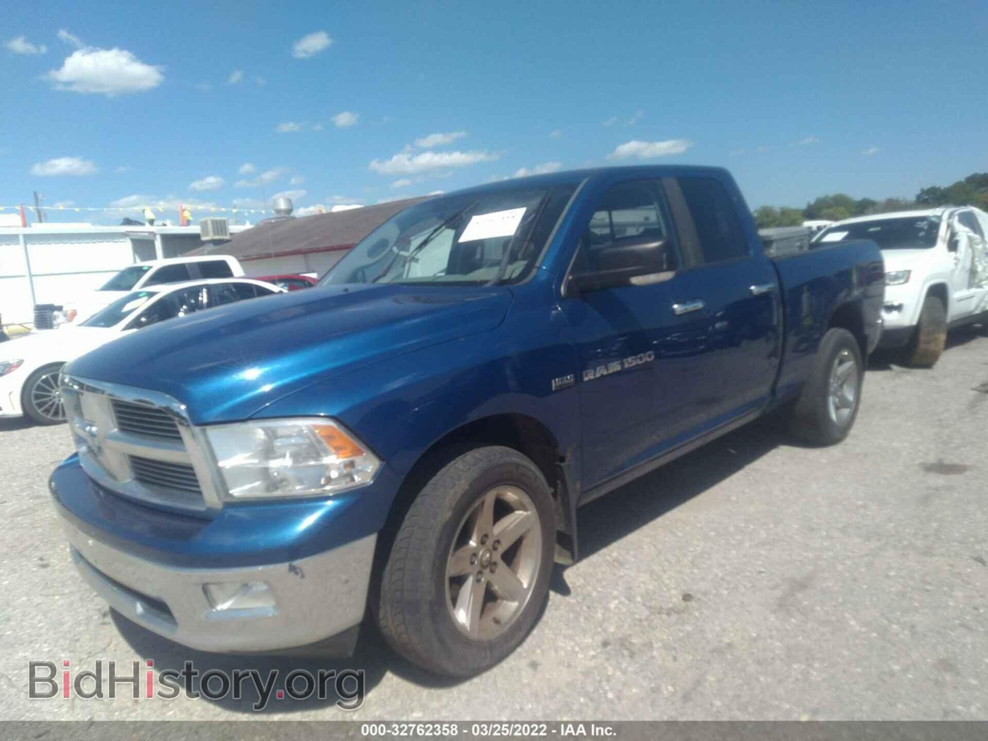 2011 RAM 1500 - VIN: 1D7RV1GT0BS579888 - Фото 2
