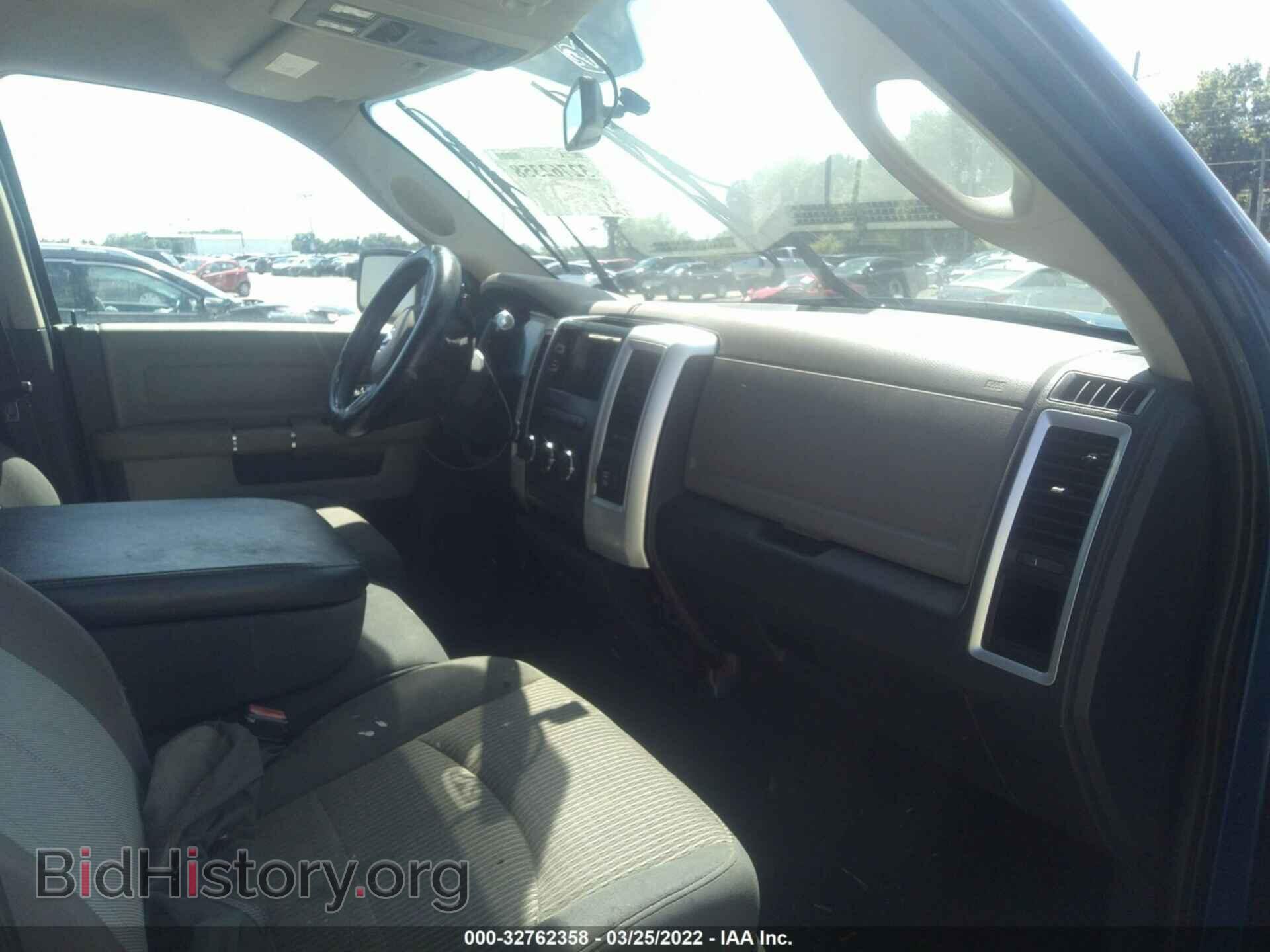 2011 RAM 1500 - VIN: 1D7RV1GT0BS579888 - Фото 5