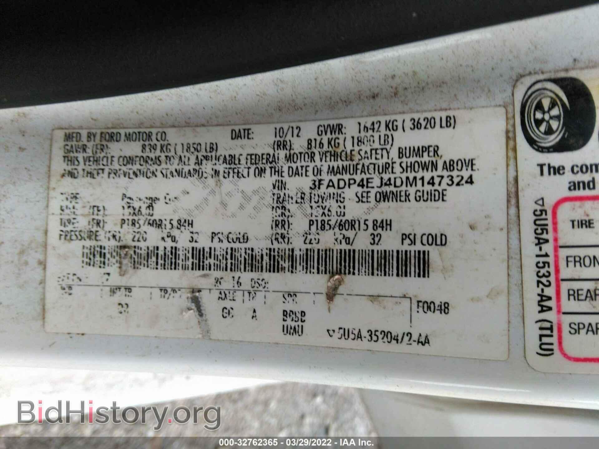 2013 FORD FIESTA - VIN: 3FADP4EJ4DM147324 - Фото 9