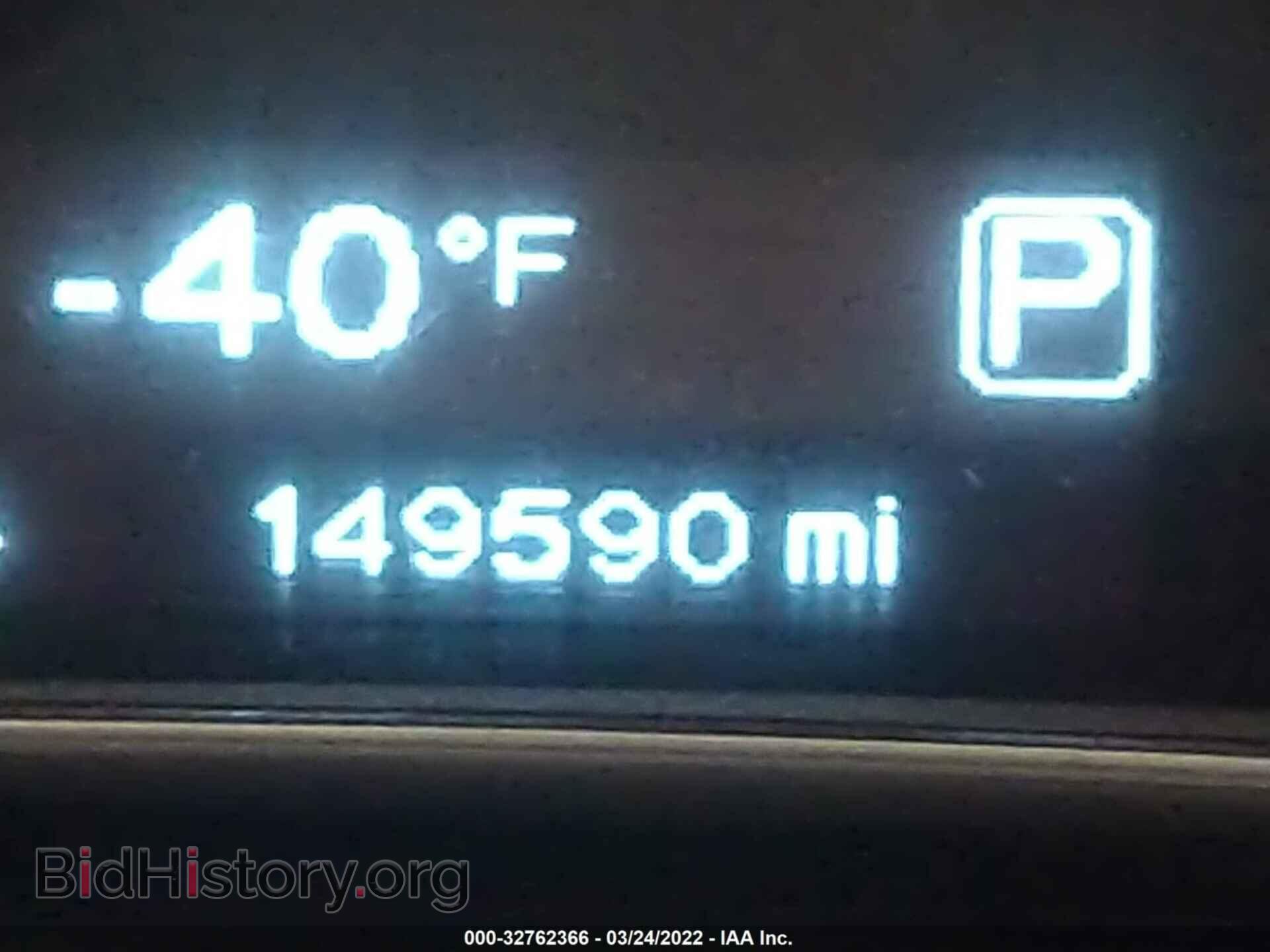2013 DODGE DART - VIN: 1C3CDFBAXDD302585 - Photo 7