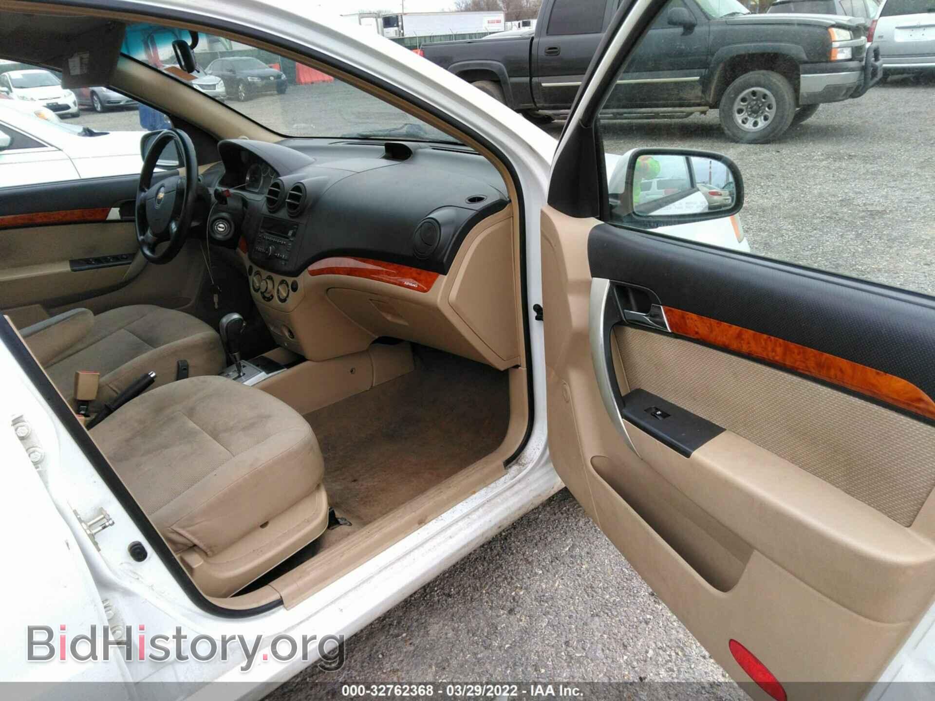 2011 CHEVROLET AVEO - VIN: KL1TD5DEXBB153049 - Фото 5