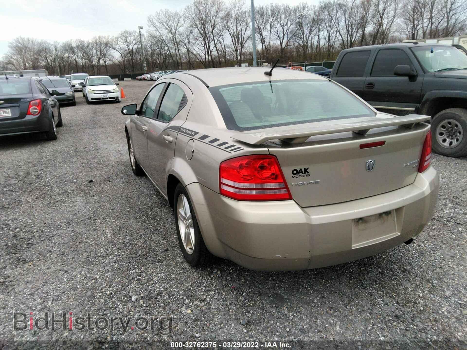 2009 DODGE AVENGER - VIN: 1B3LC56B79N501964 - Photo 3