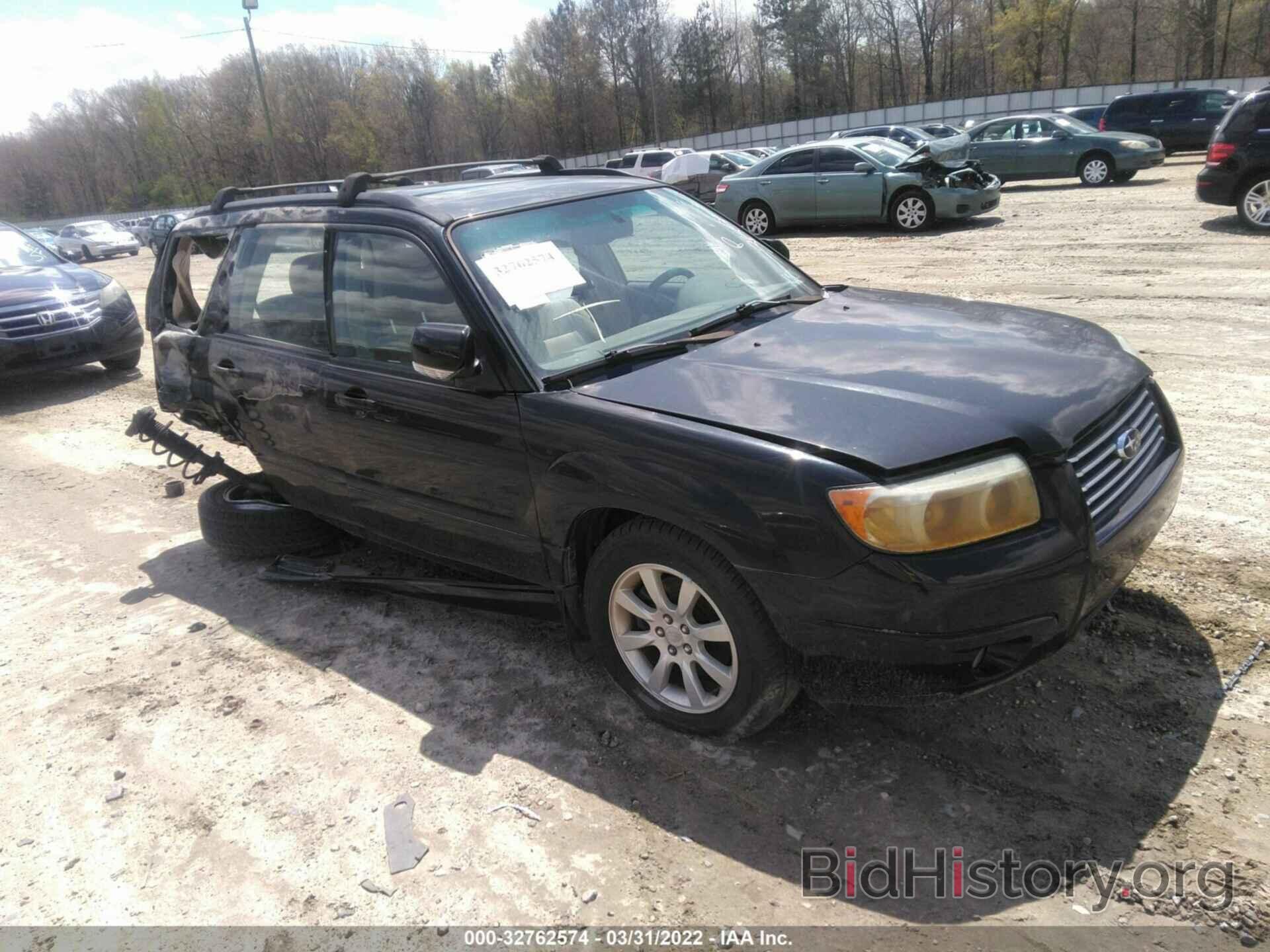 Photo JF1SG65696H752672 - SUBARU FORESTER 2006
