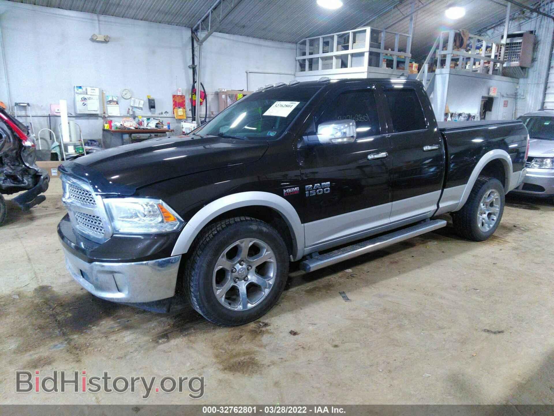 2014 RAM 1500 - VIN: 1C6RR7JT0ES169498 - Фото 2