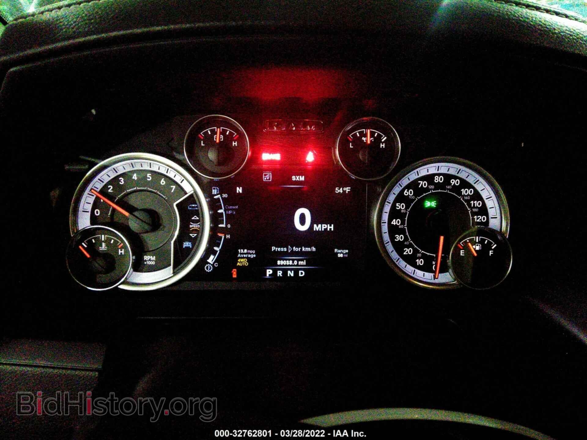 2014 RAM 1500 - VIN: 1C6RR7JT0ES169498 - Фото 7